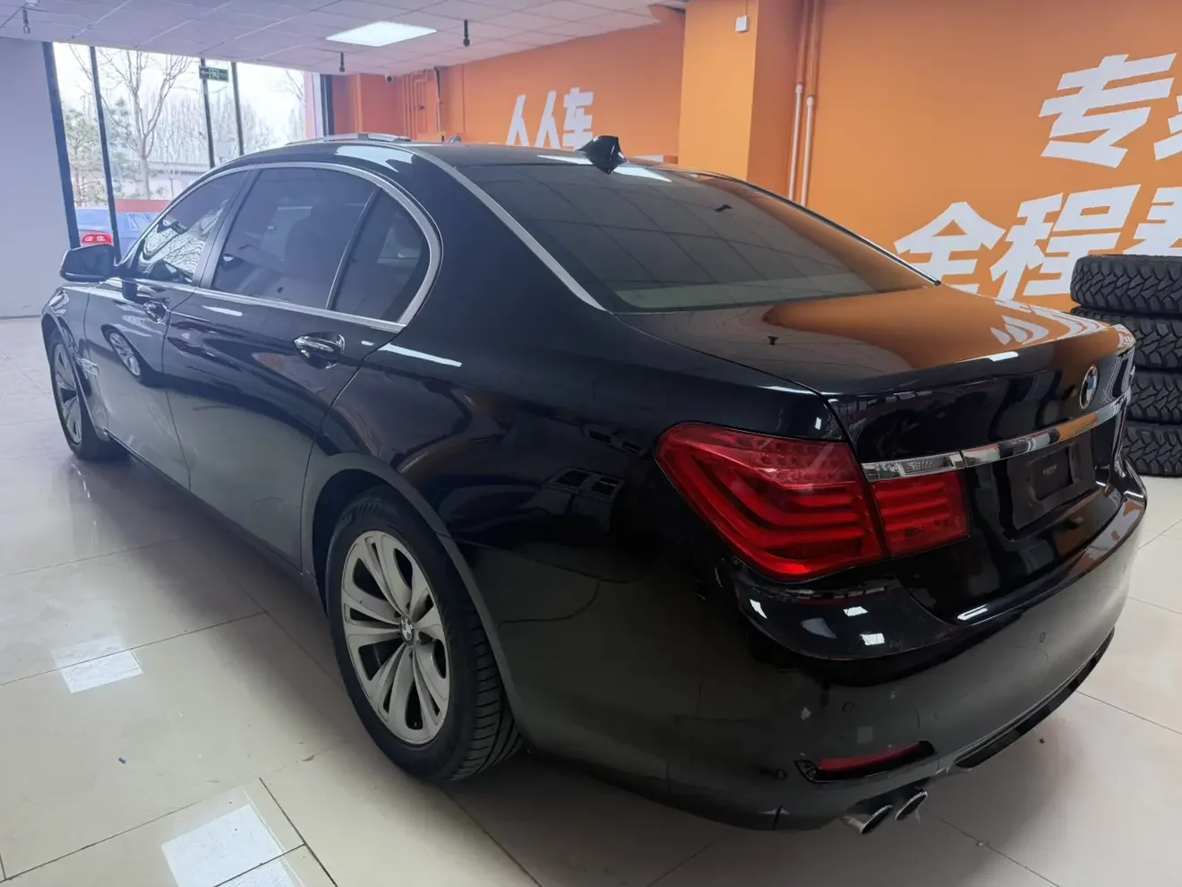 BMW 7 Series