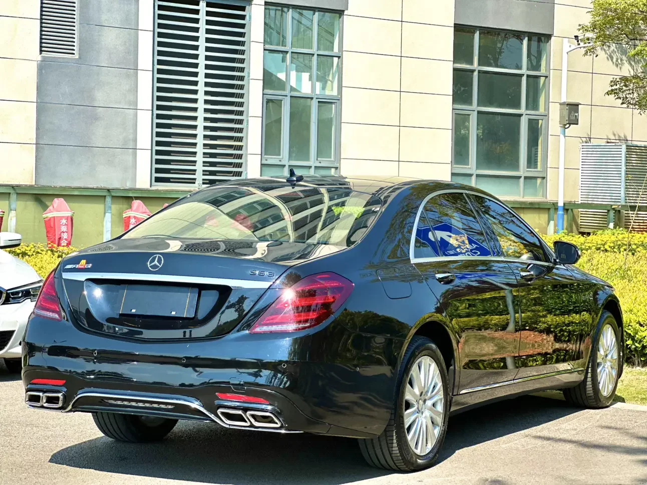 Mercedes-Benz S Class