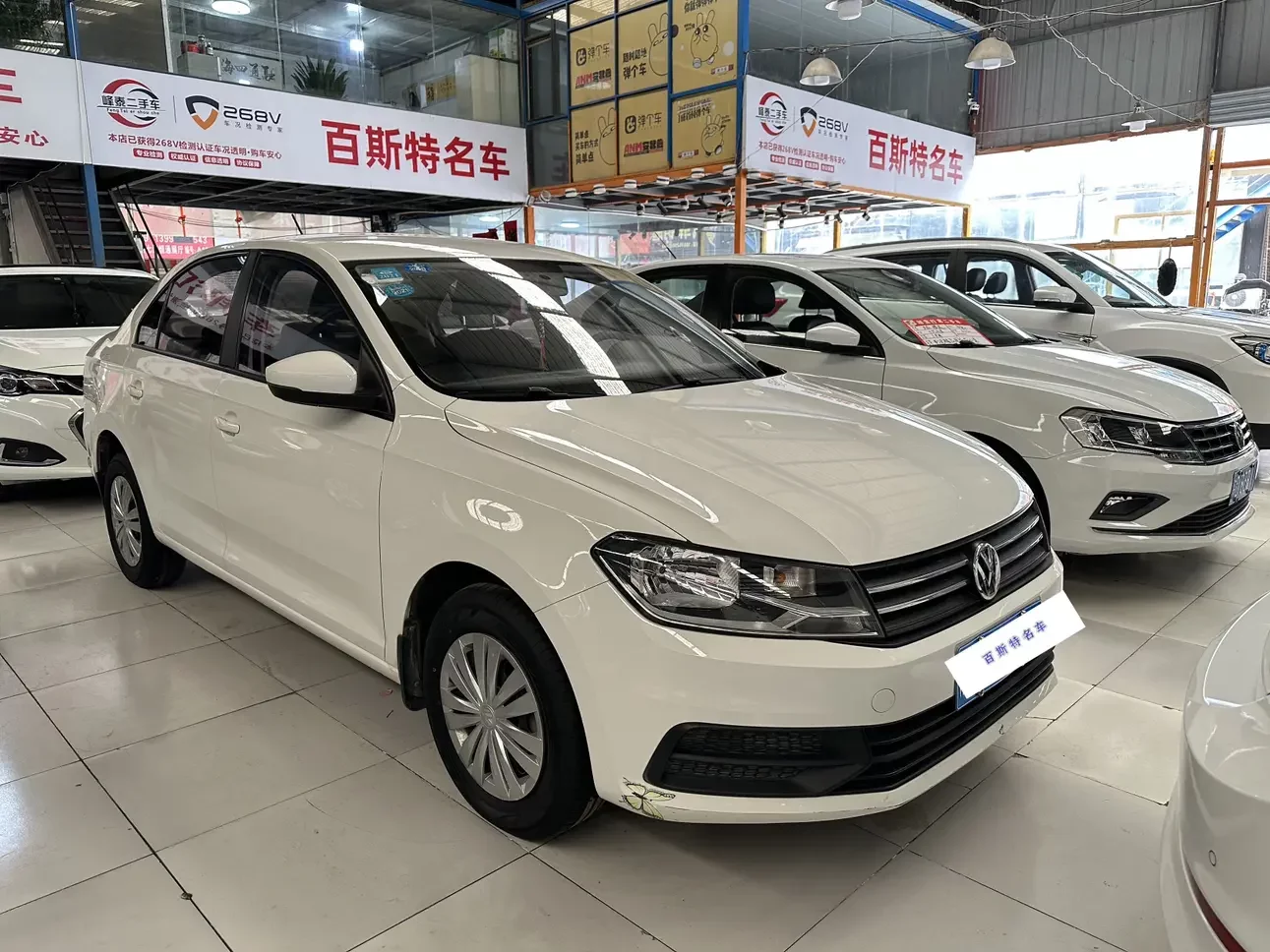 Volkswagen Santana