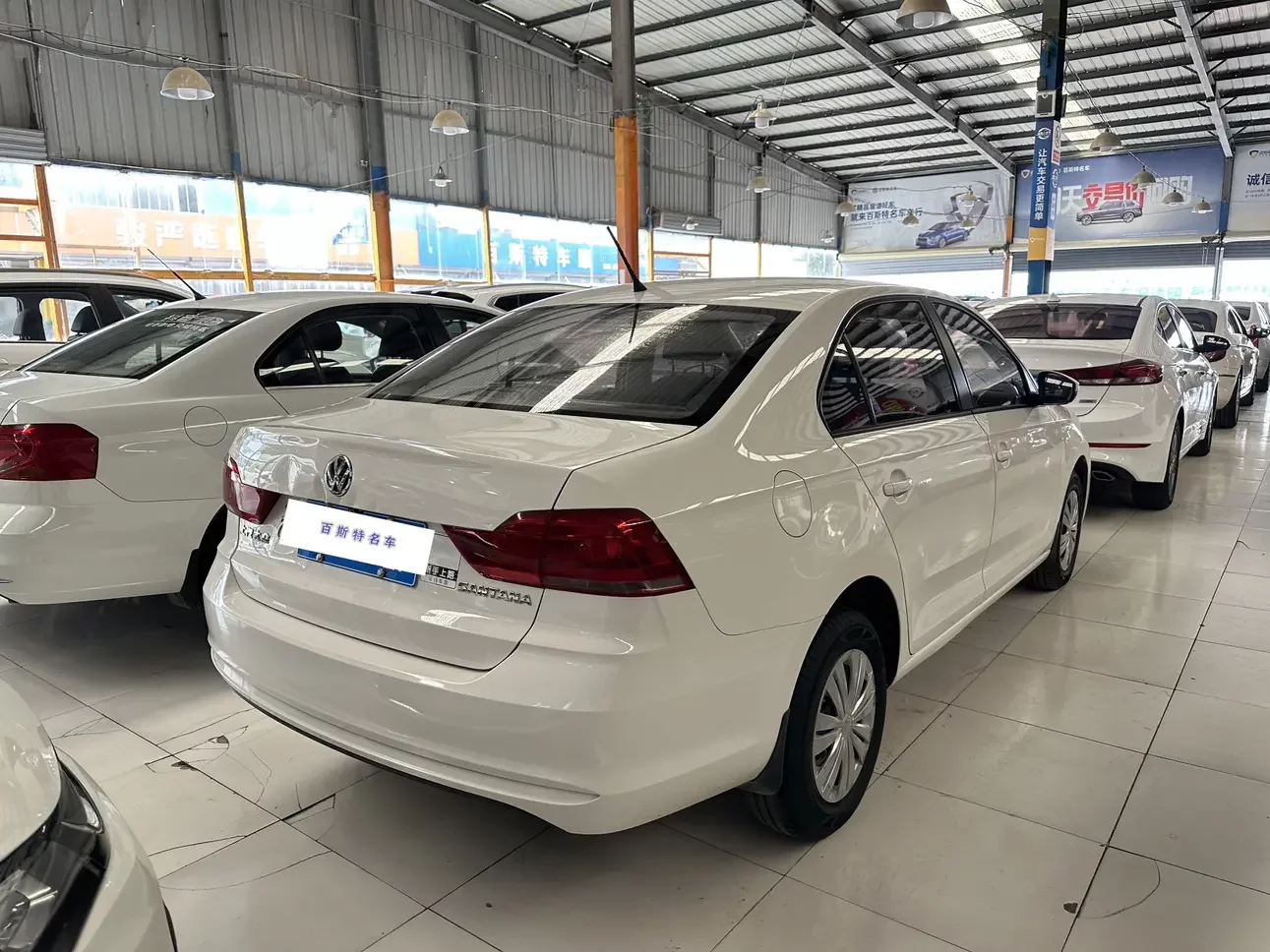 Volkswagen Santana