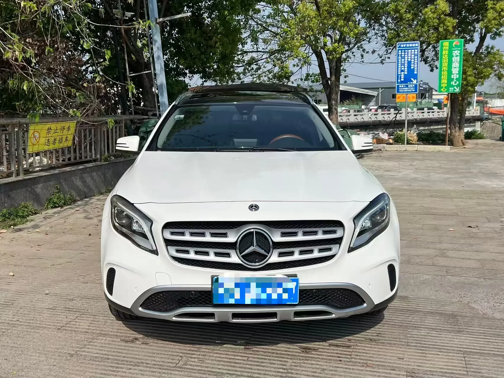 Mercedes-Benz GLA