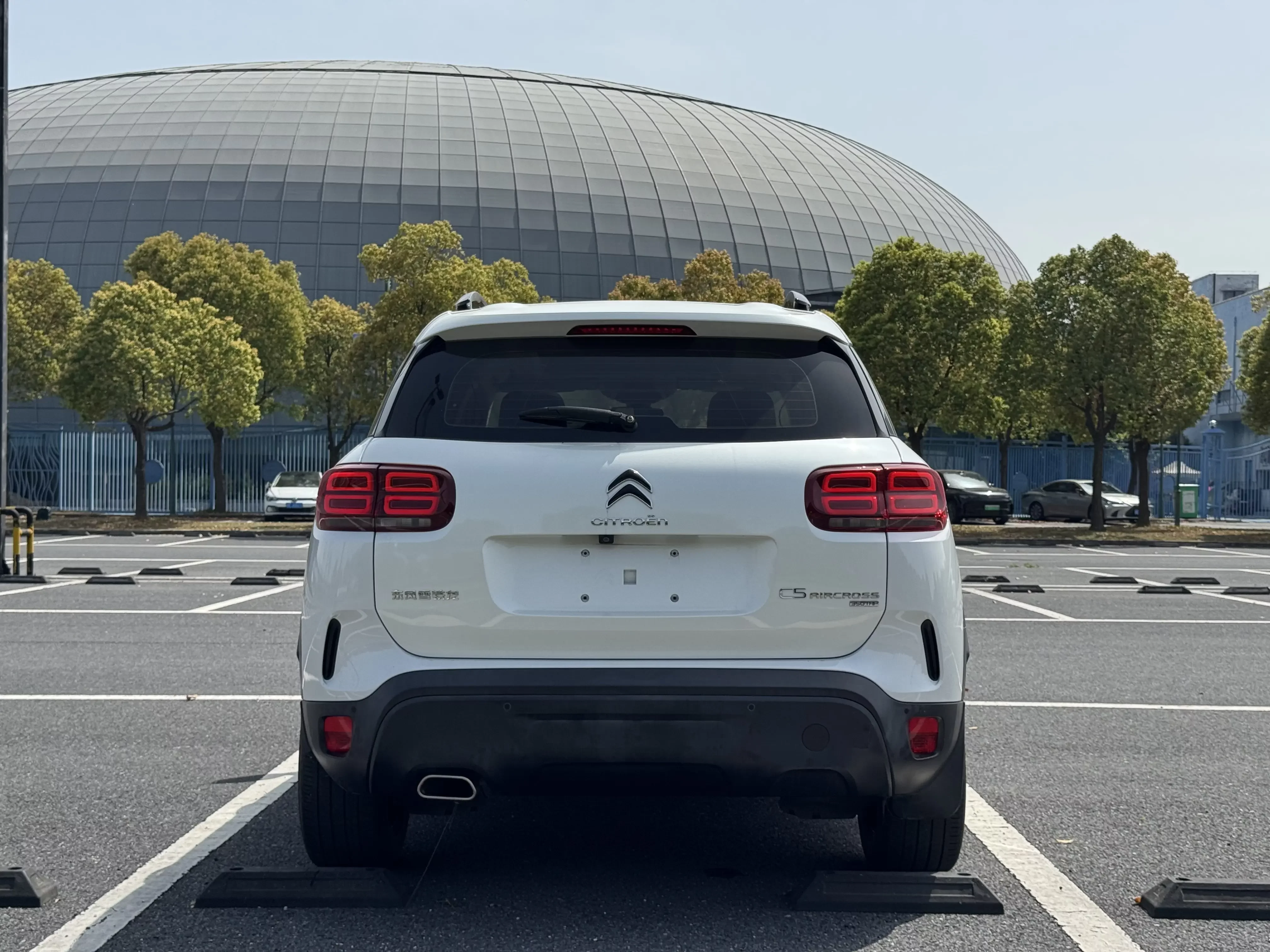 Citroën Tianyi C5 AIRCROSS