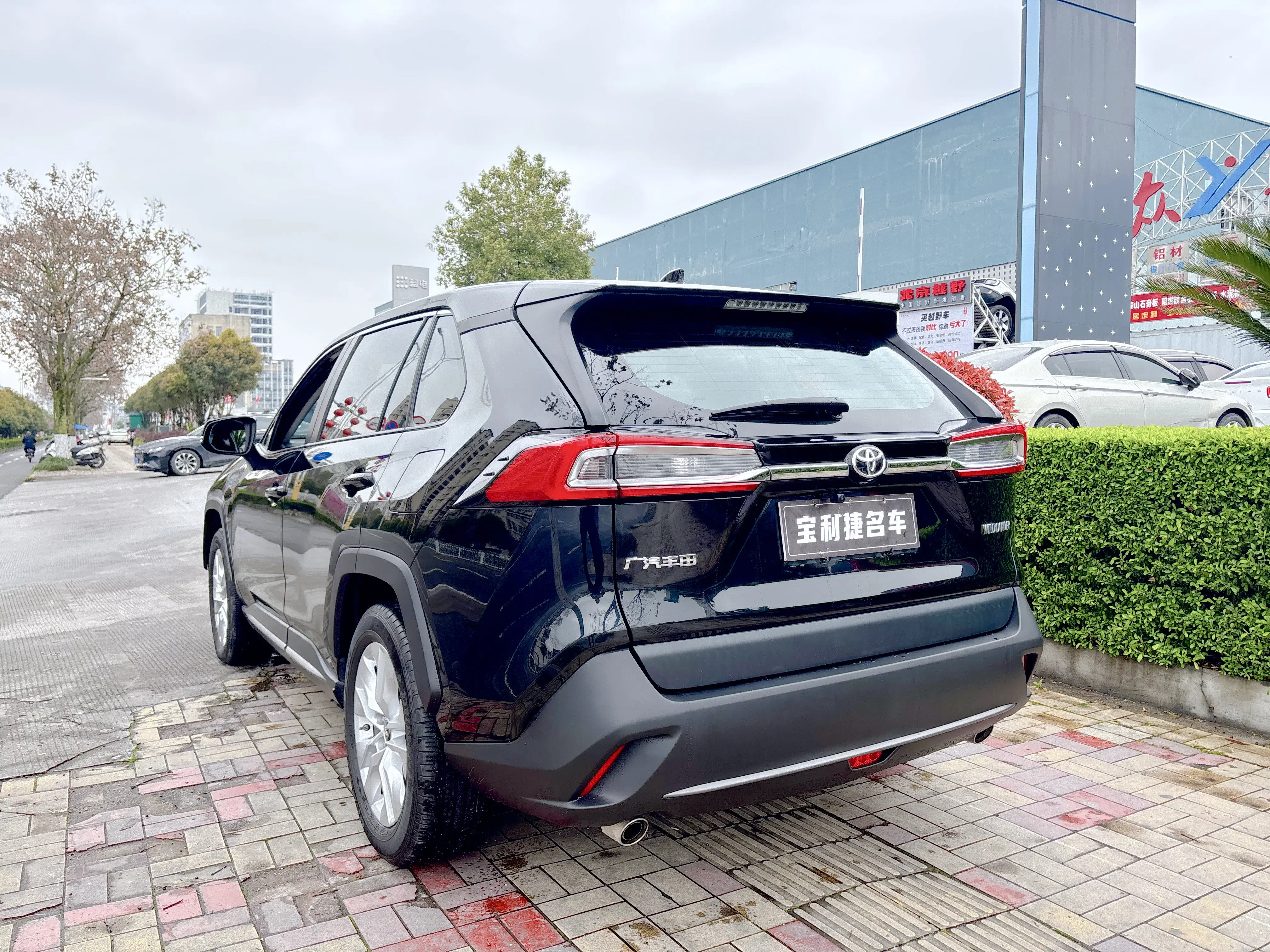 Toyota Willanda