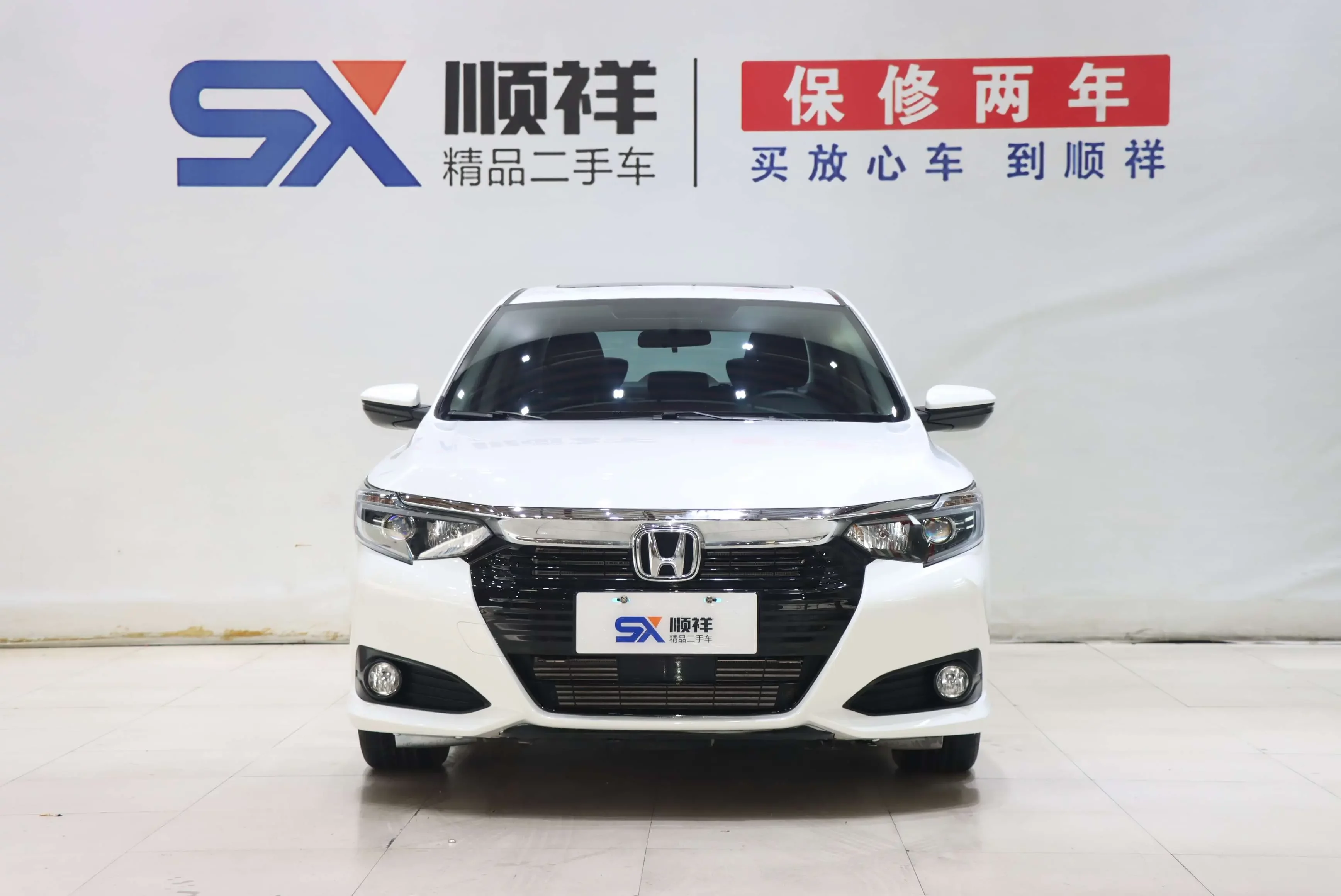 Honda Crider