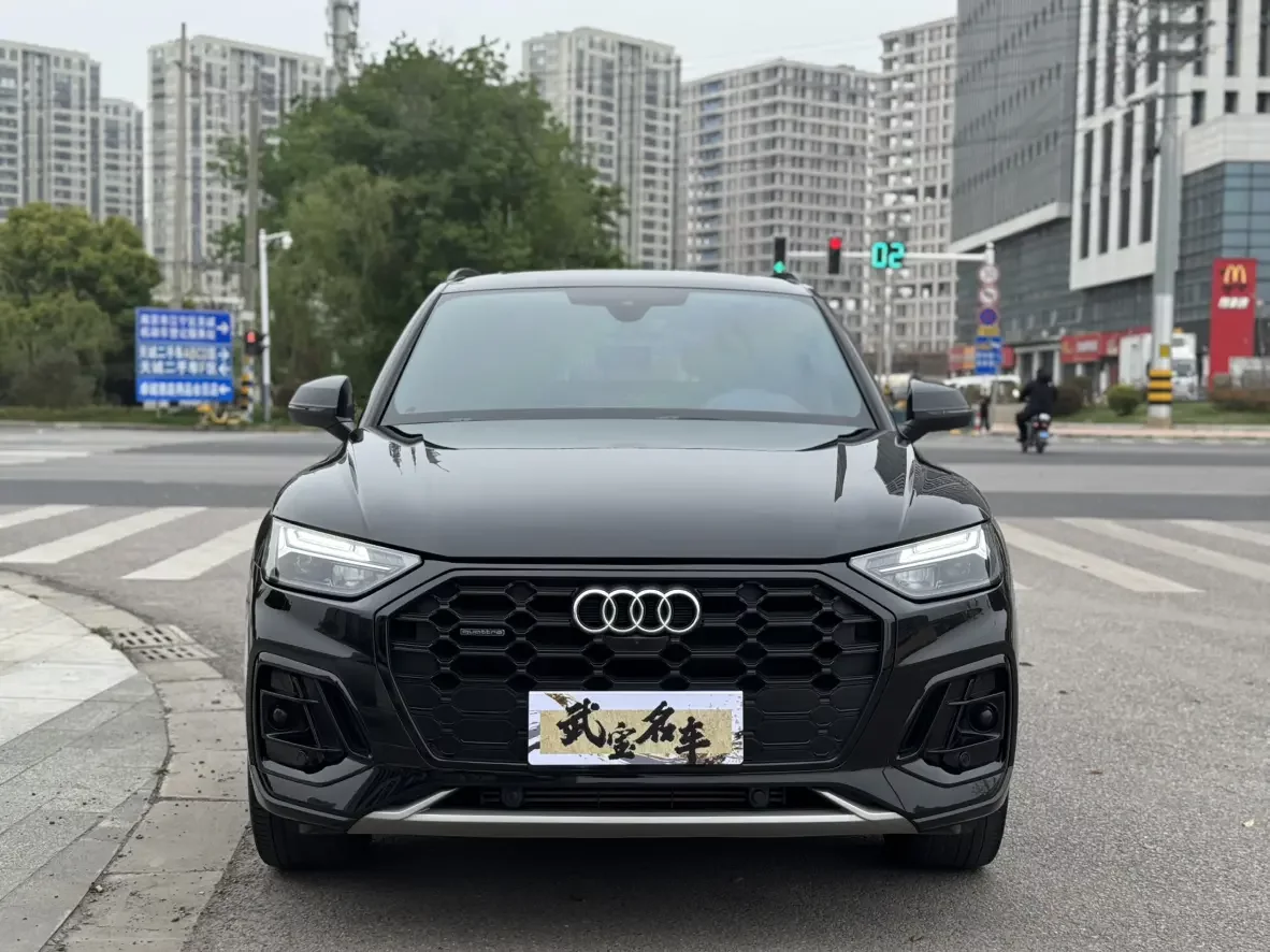 Audi Q5L