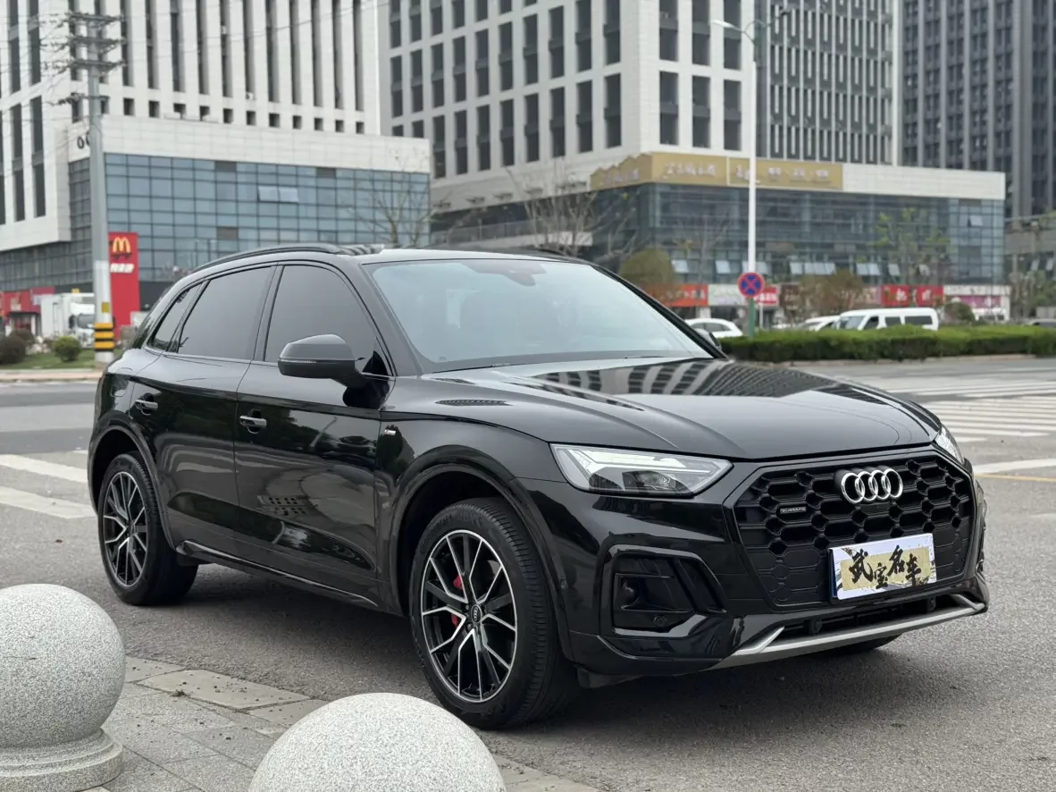 Audi Q5L