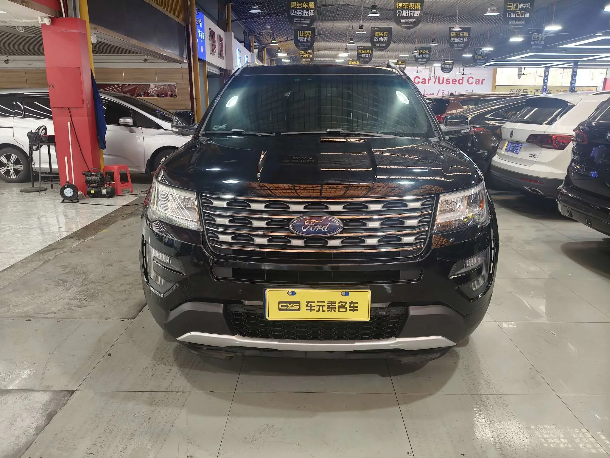 Ford Explorer