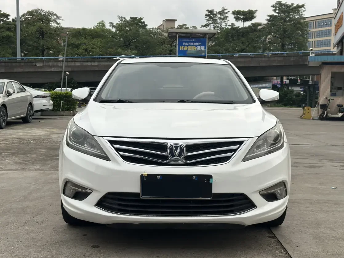 Changan Escape