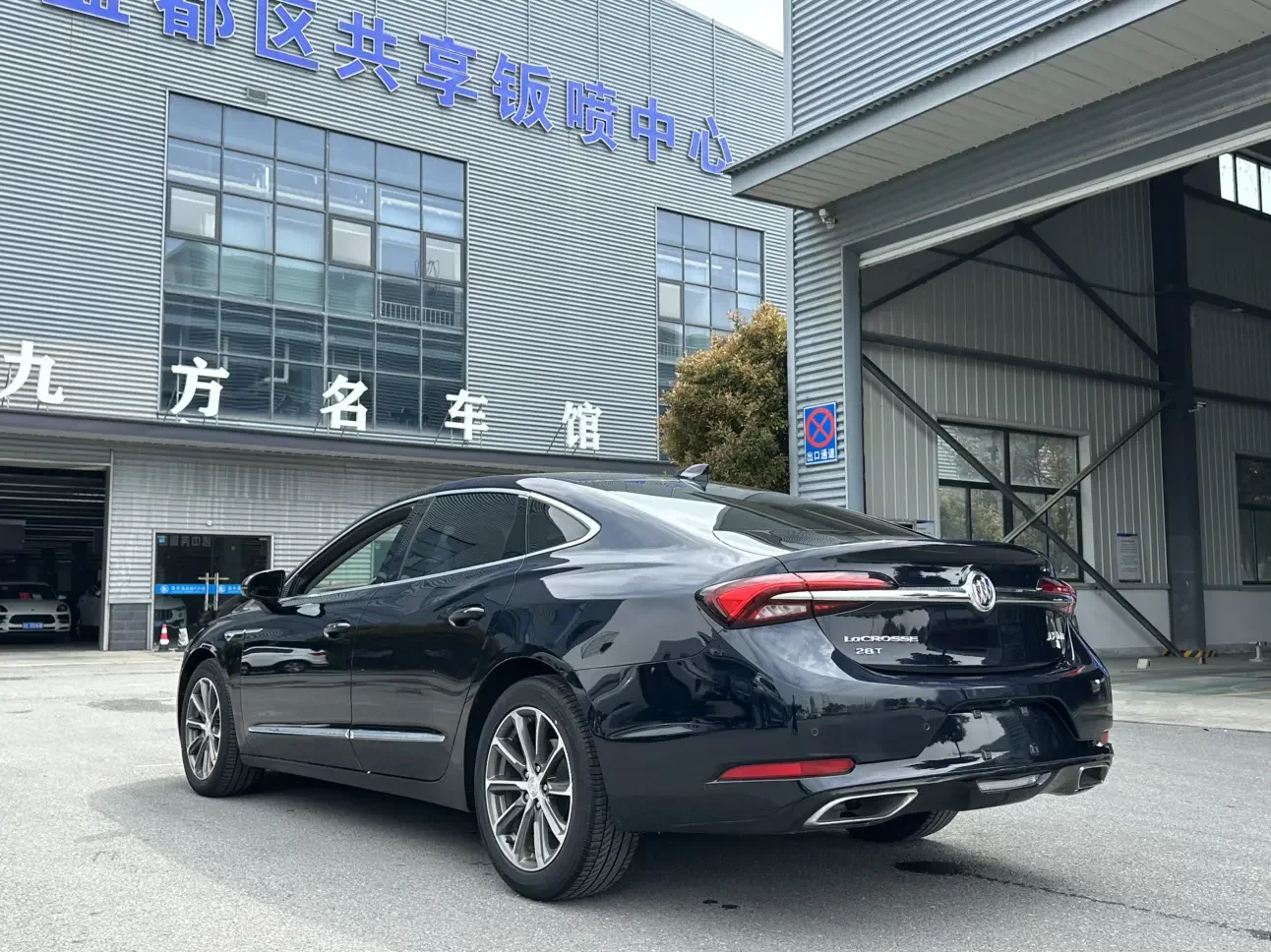 Buick LaCrosse