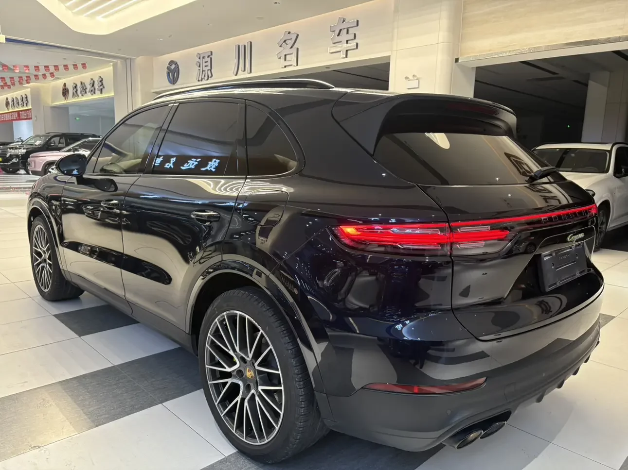Porsche Cayenne E-Hybrid