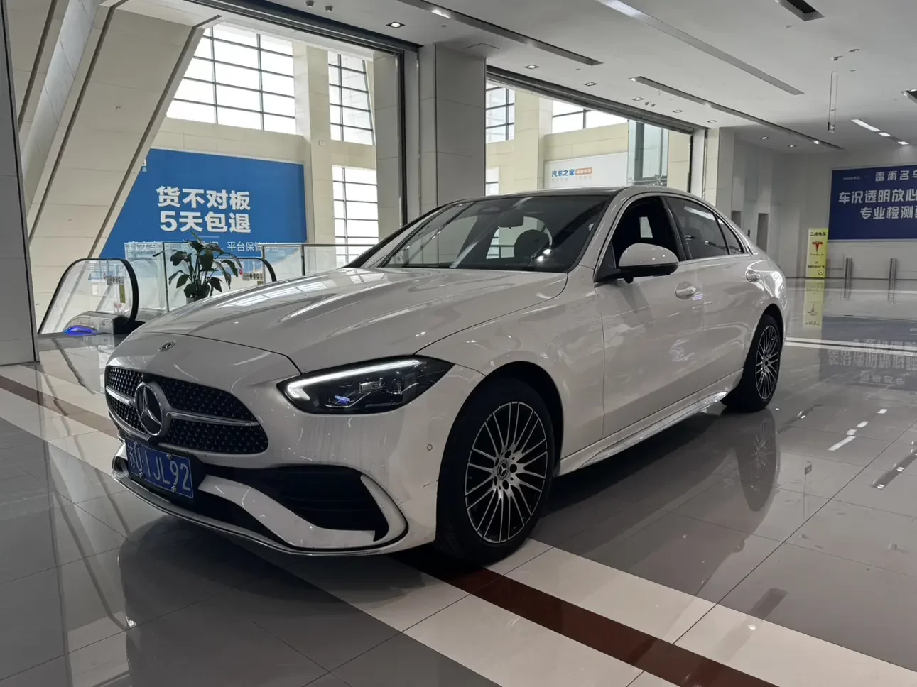 Mercedes-Benz C Class