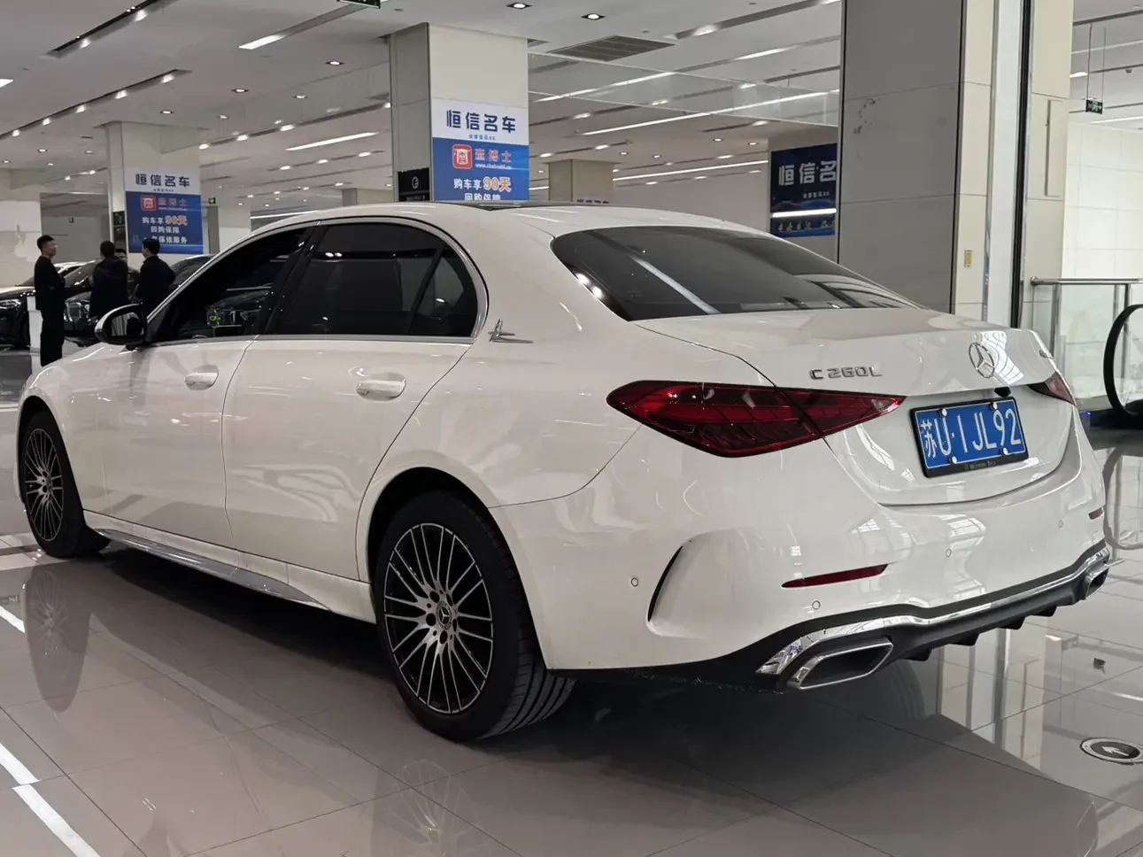Mercedes-Benz C Class
