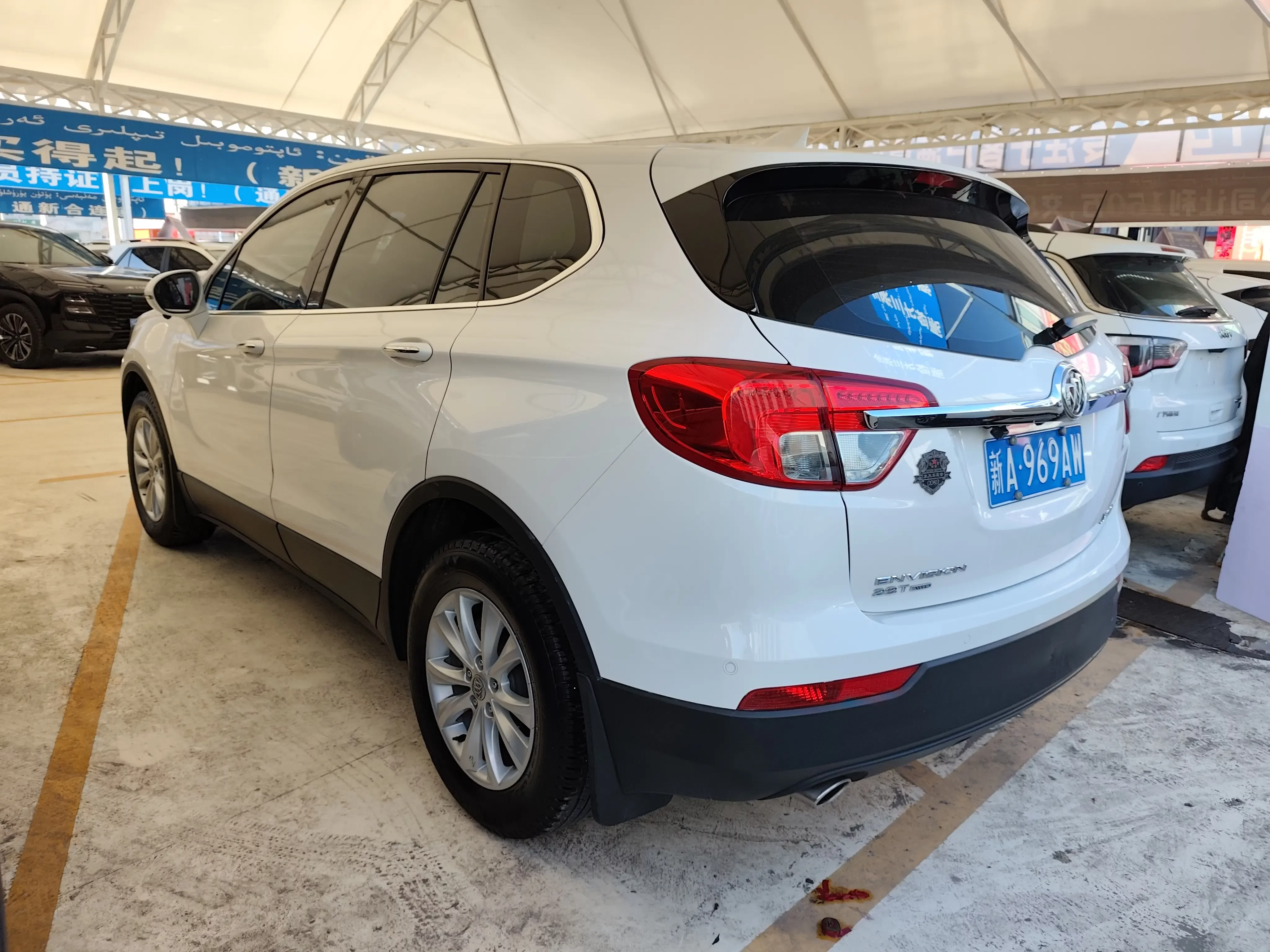 Buick Envision