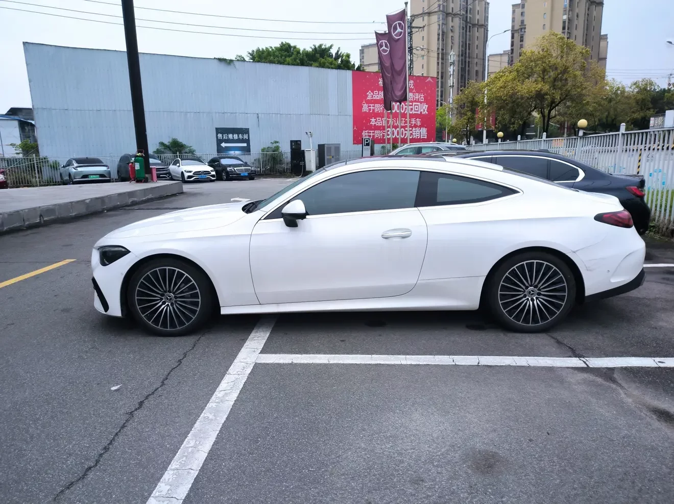 Mercedes-Benz CLE Class