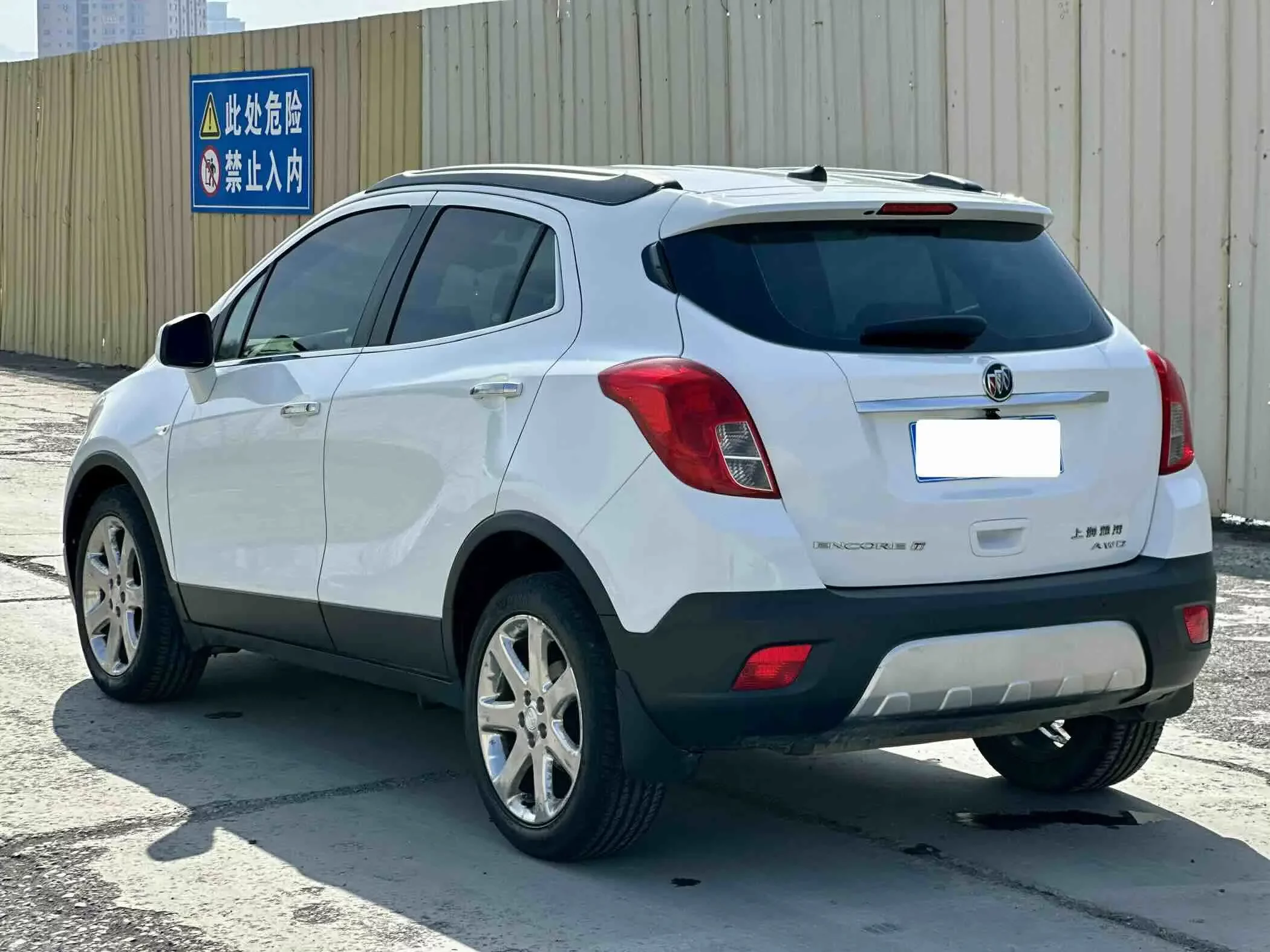 Buick onkola