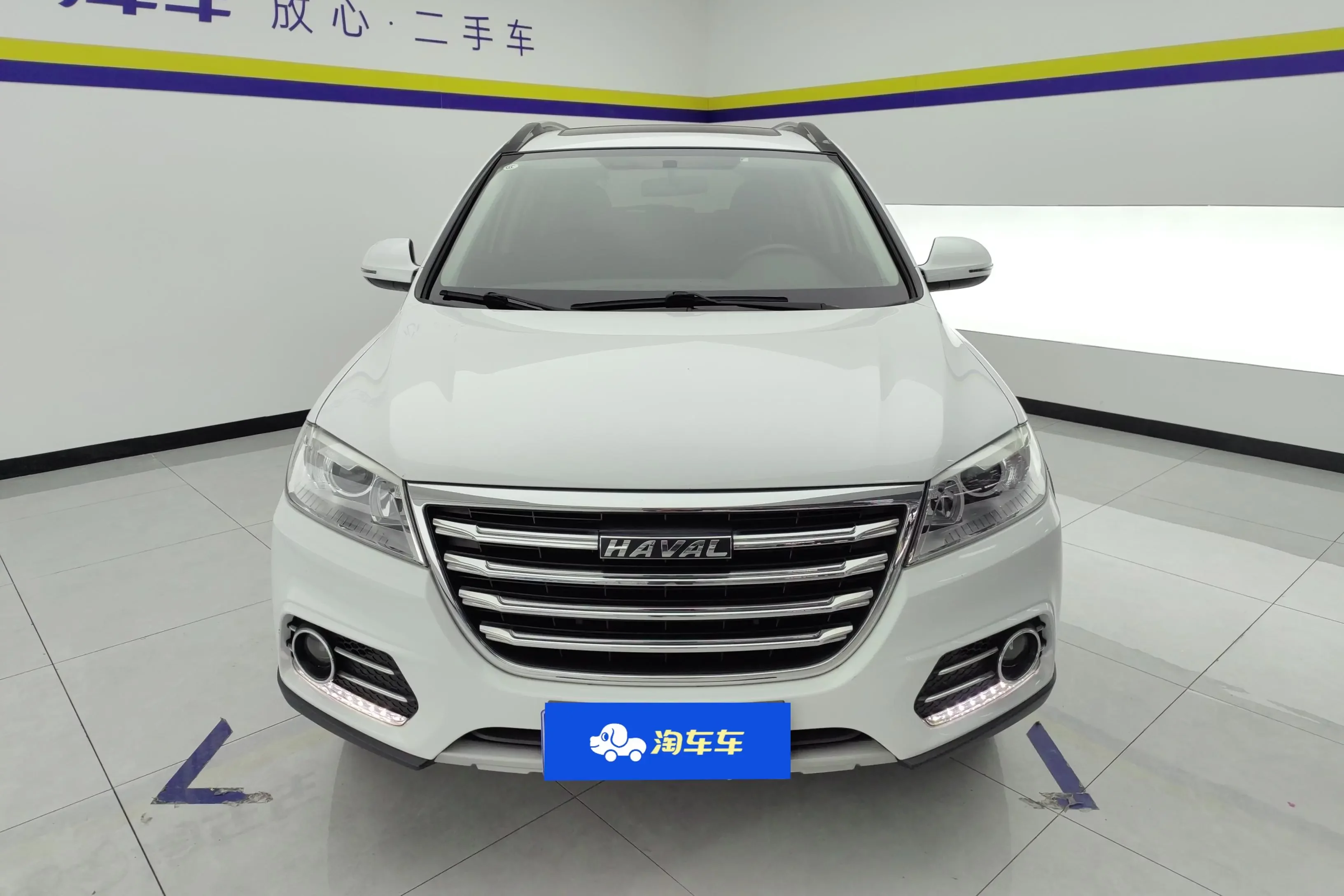 Haval H6