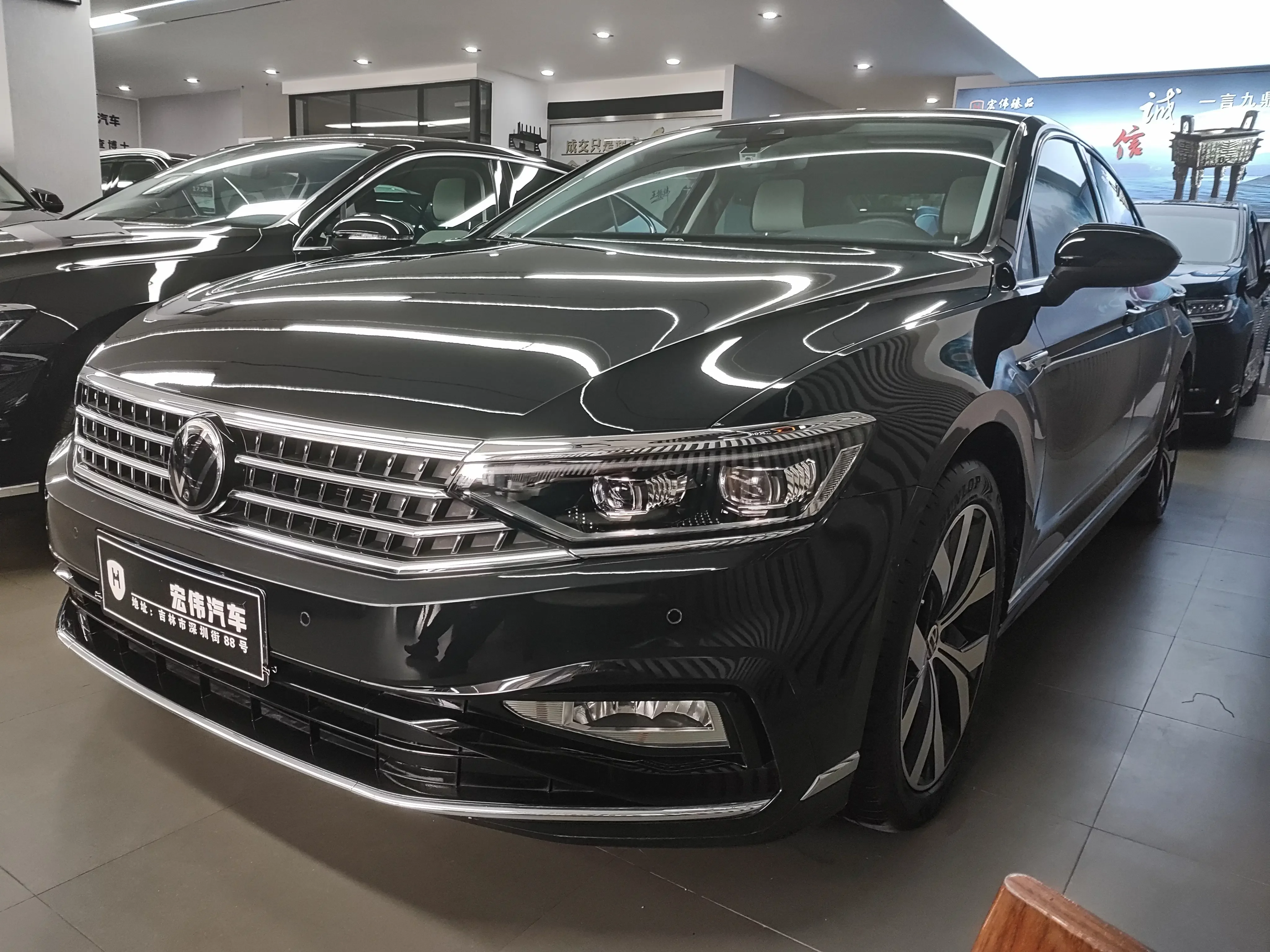 Volkswagen Magotan