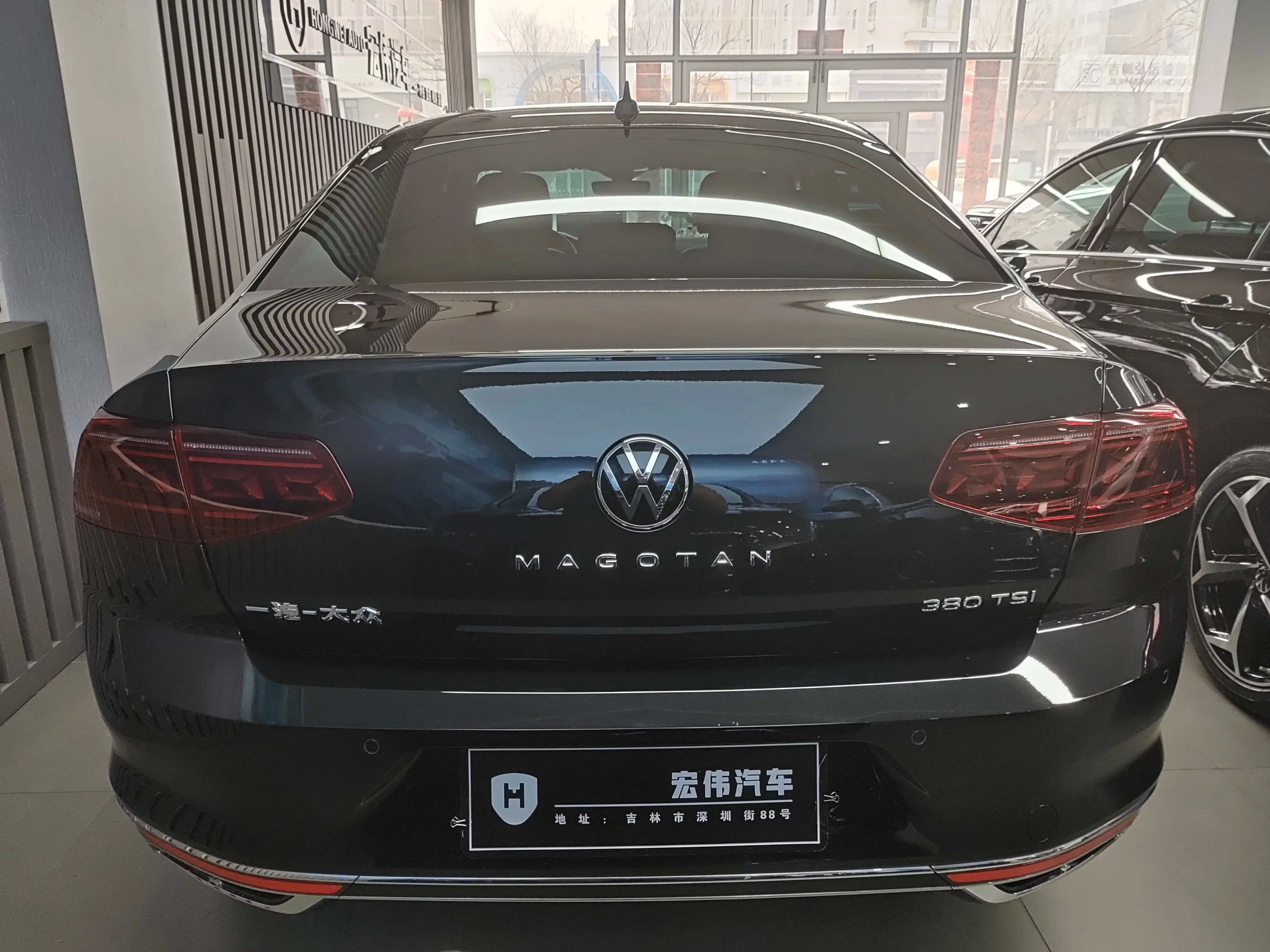 Volkswagen Magotan