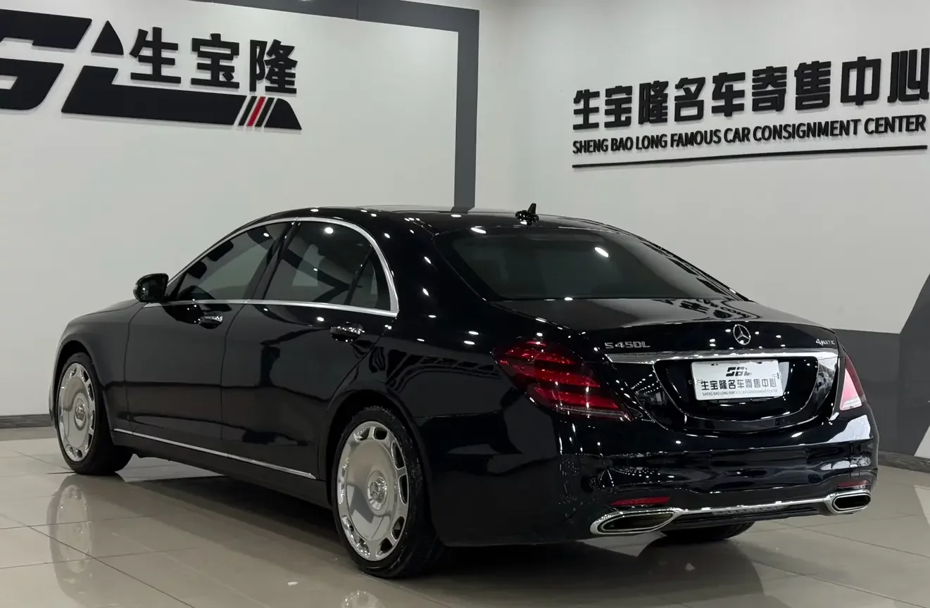 Mercedes-Benz S Class