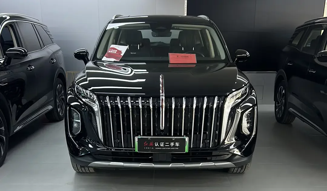Hongqi HS7 PHEV