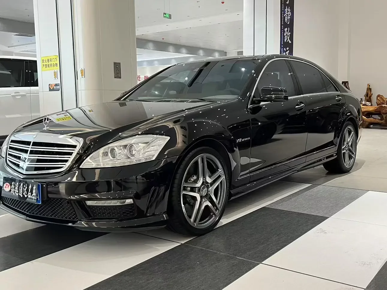 Mercedes-Benz S-Class AMG