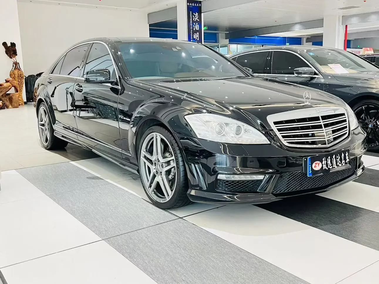 Mercedes-Benz S-Class AMG