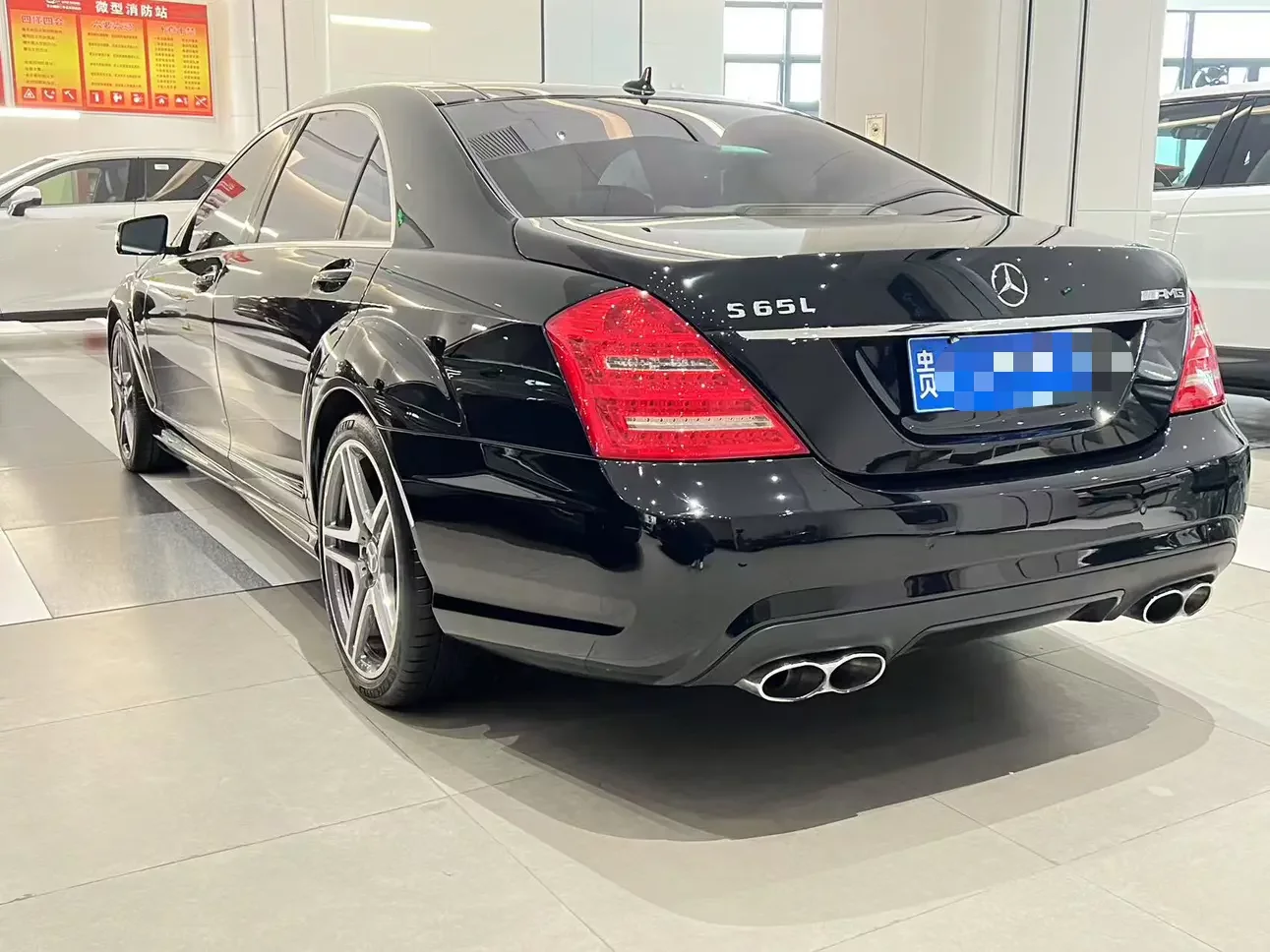Mercedes-Benz S-Class AMG