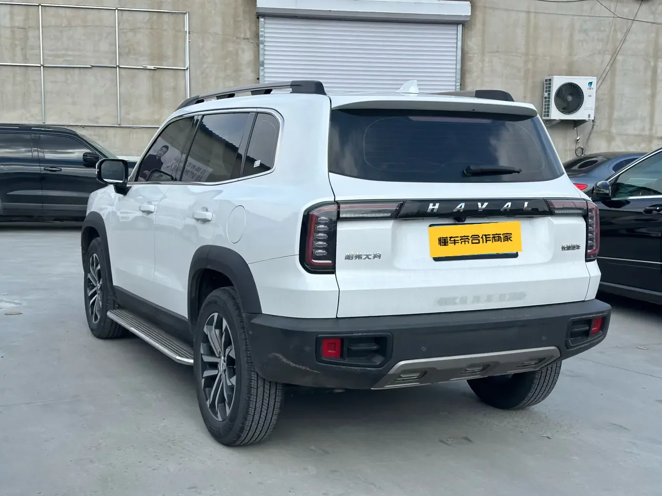 Haval Dargo