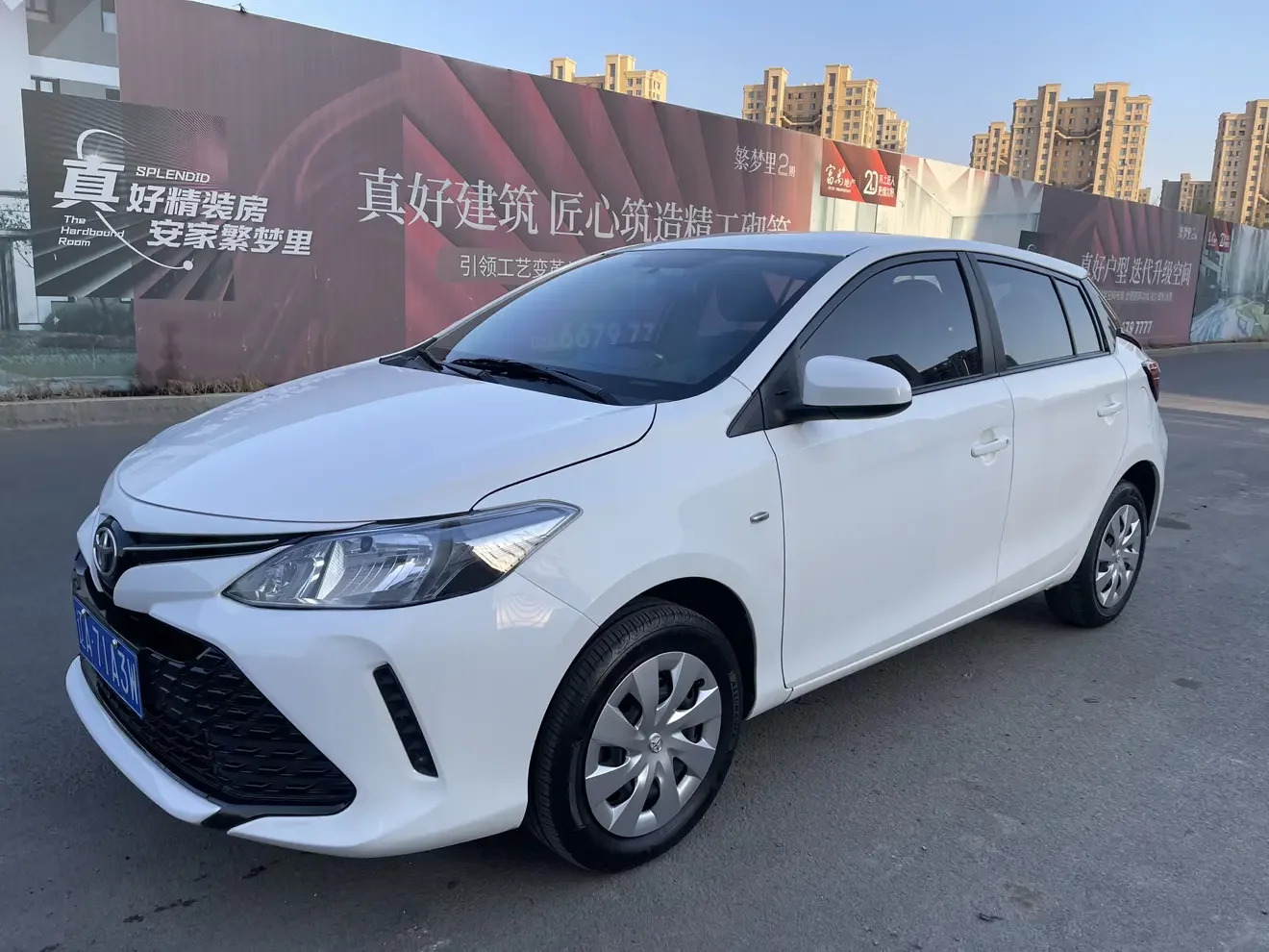 Toyota Vios FS