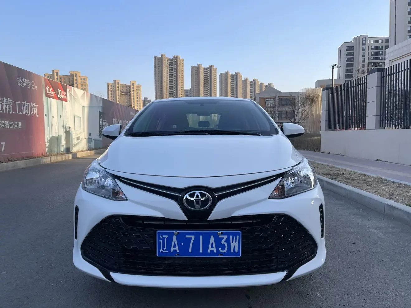Toyota Vios FS