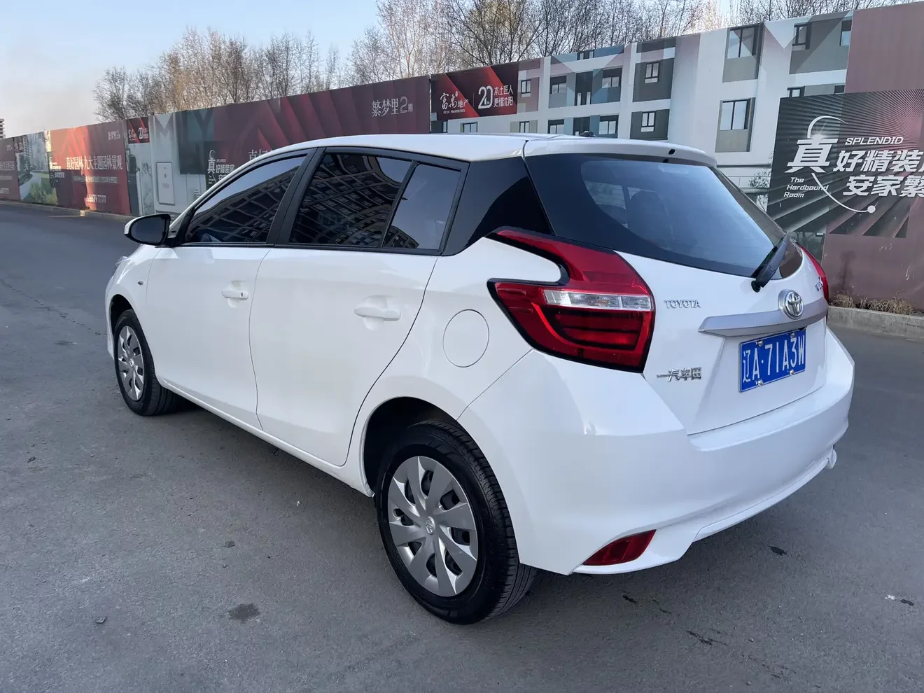 Toyota Vios FS