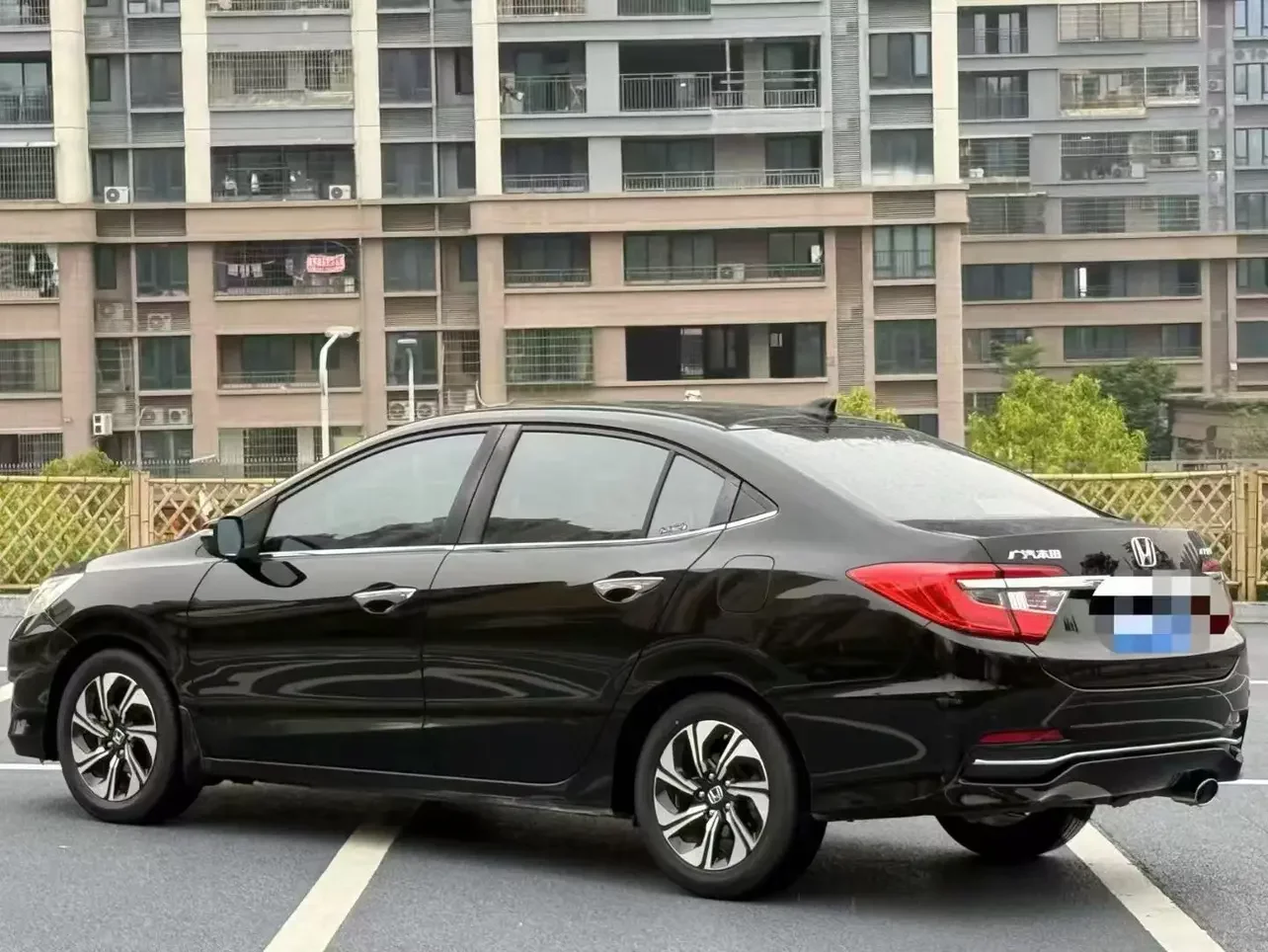 Honda Crider