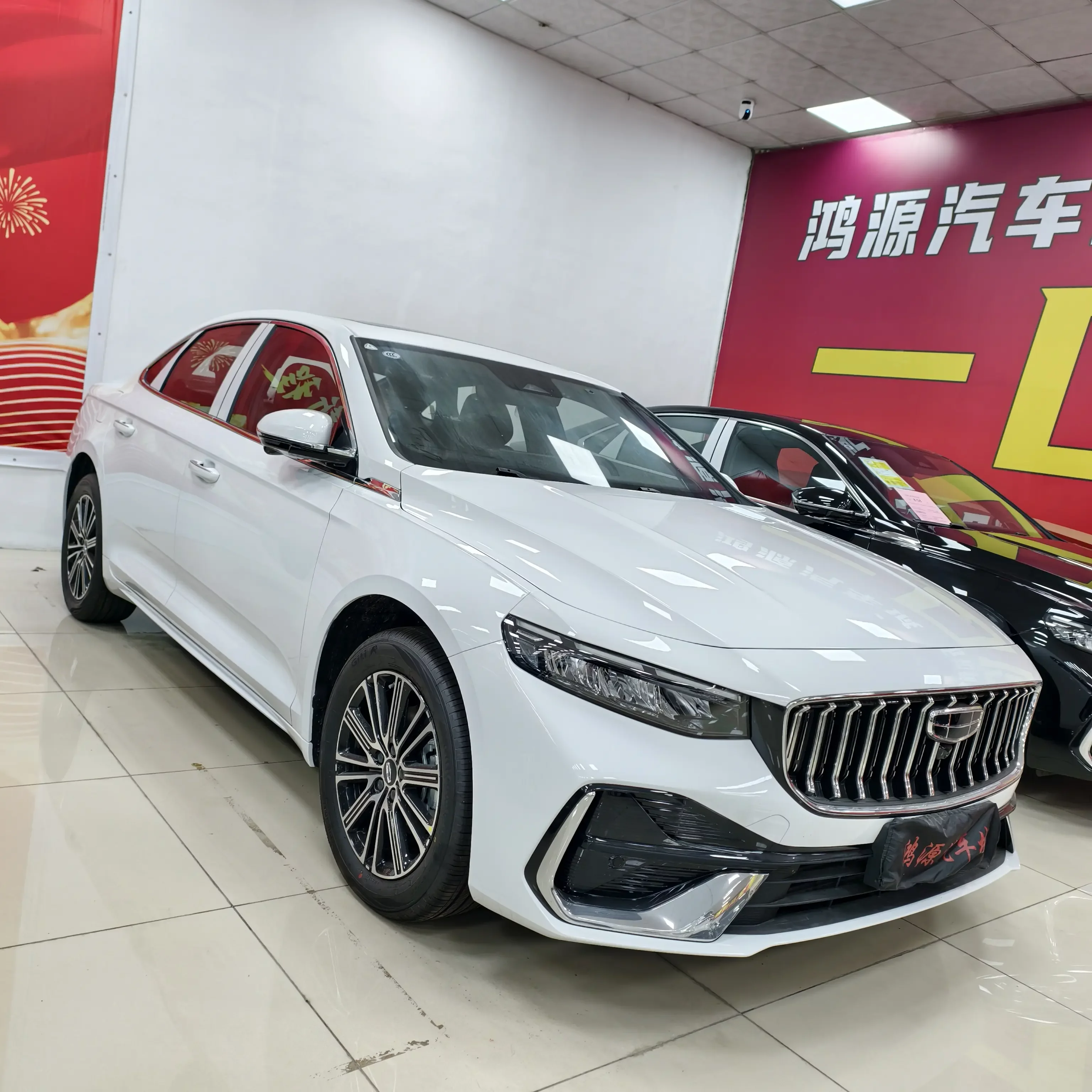 Geely Preface