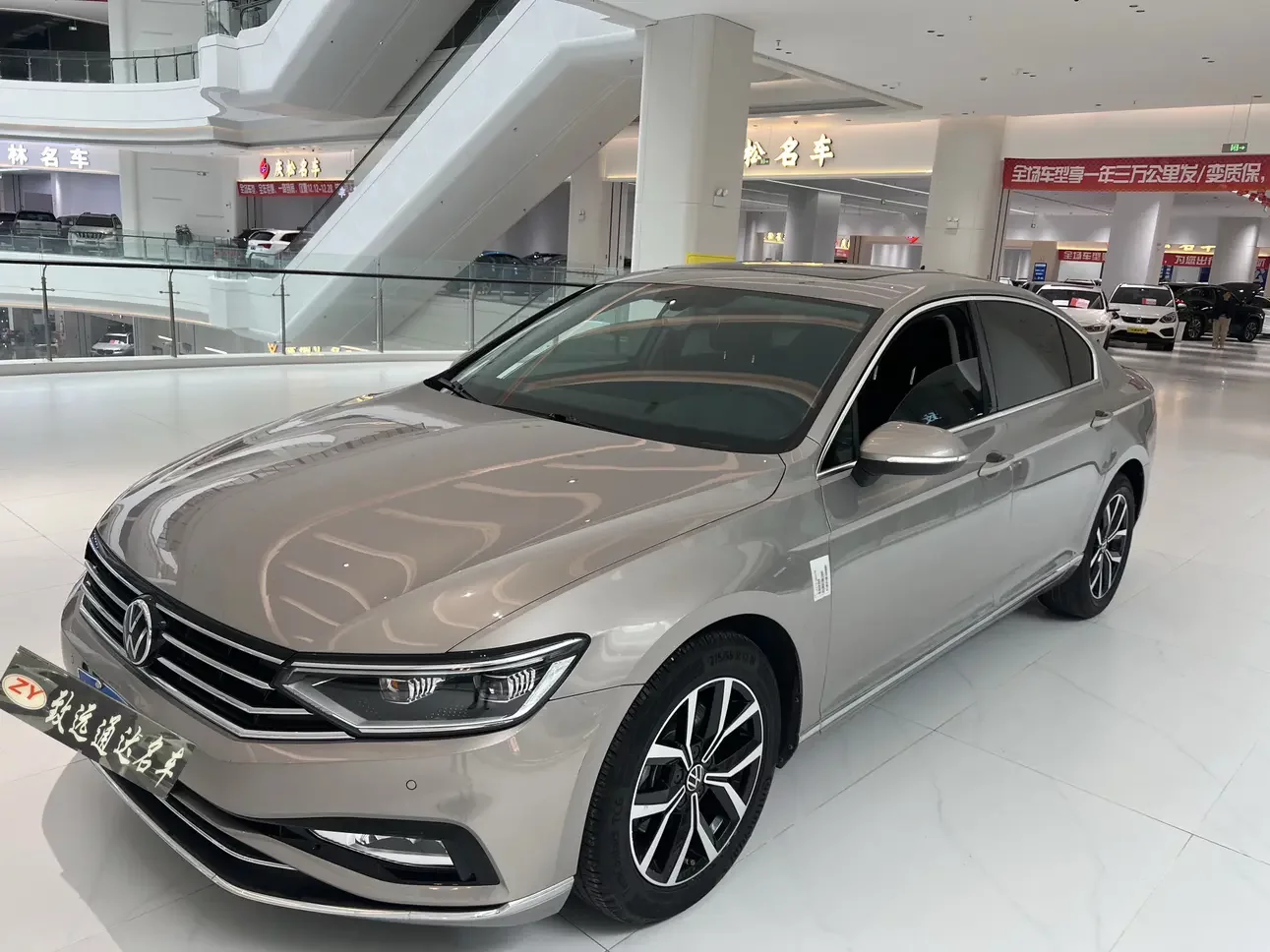 Volkswagen Magotan
