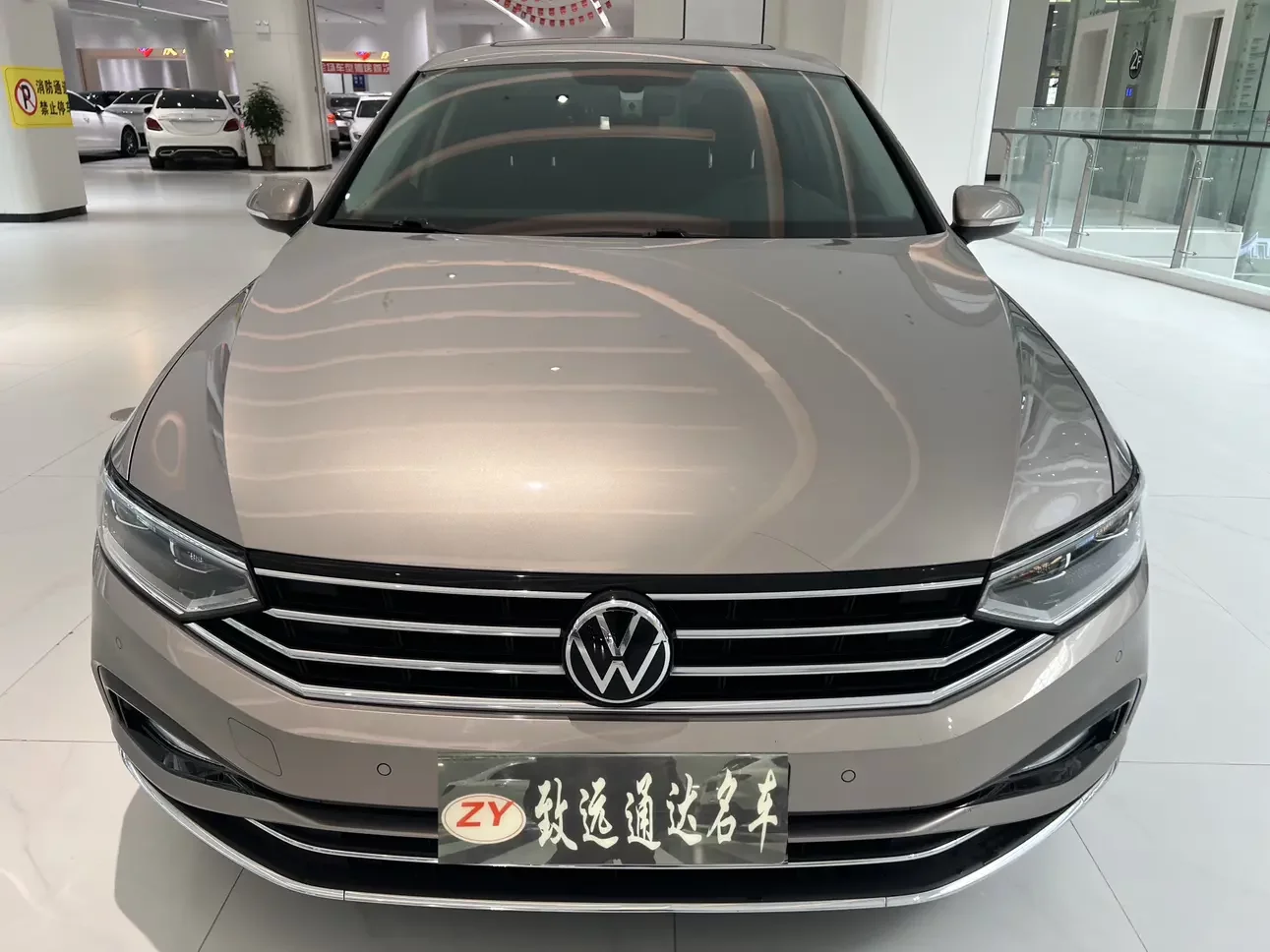 Volkswagen Magotan