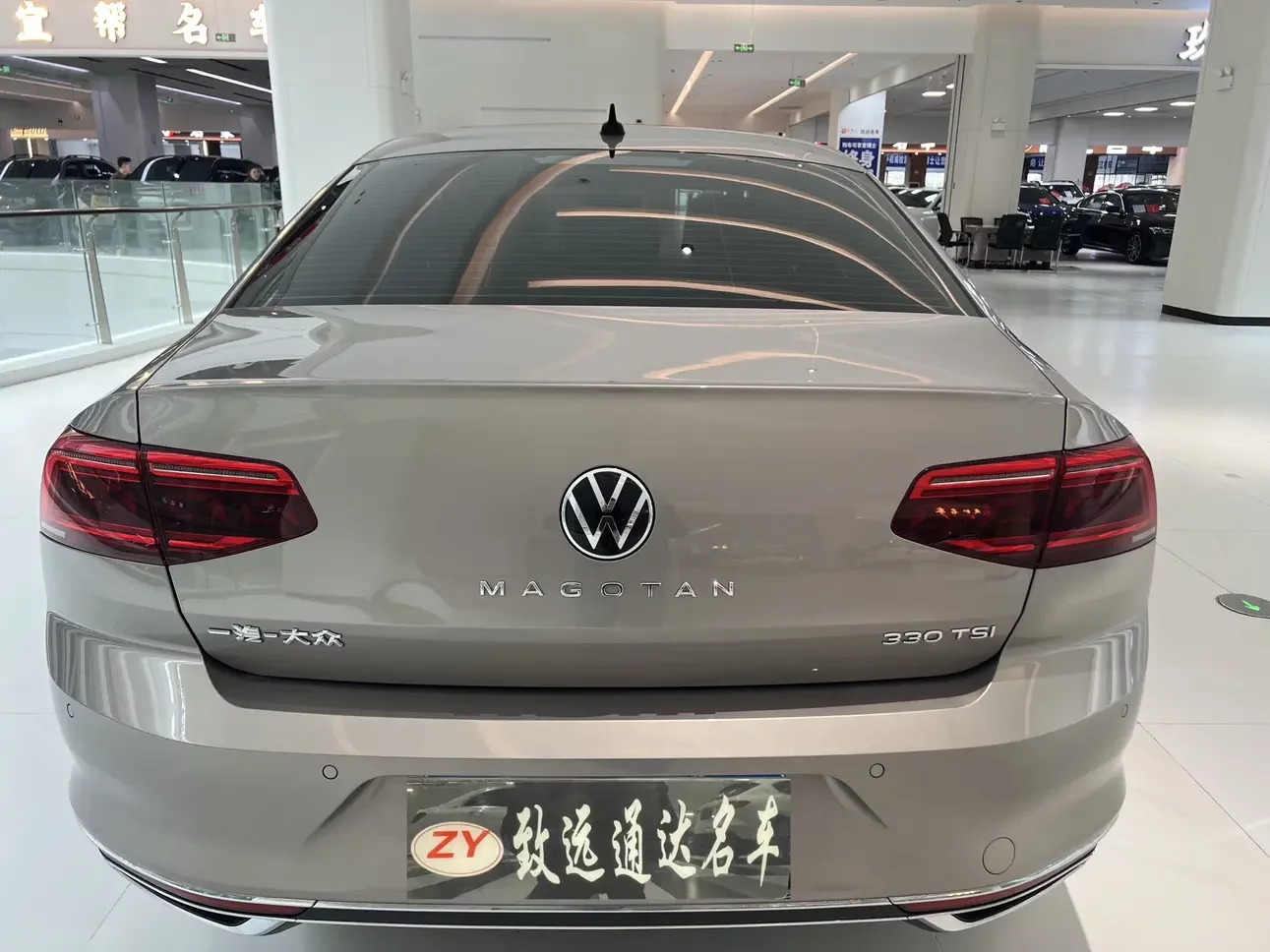 Volkswagen Magotan