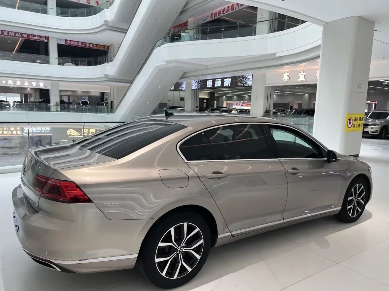 Volkswagen Magotan