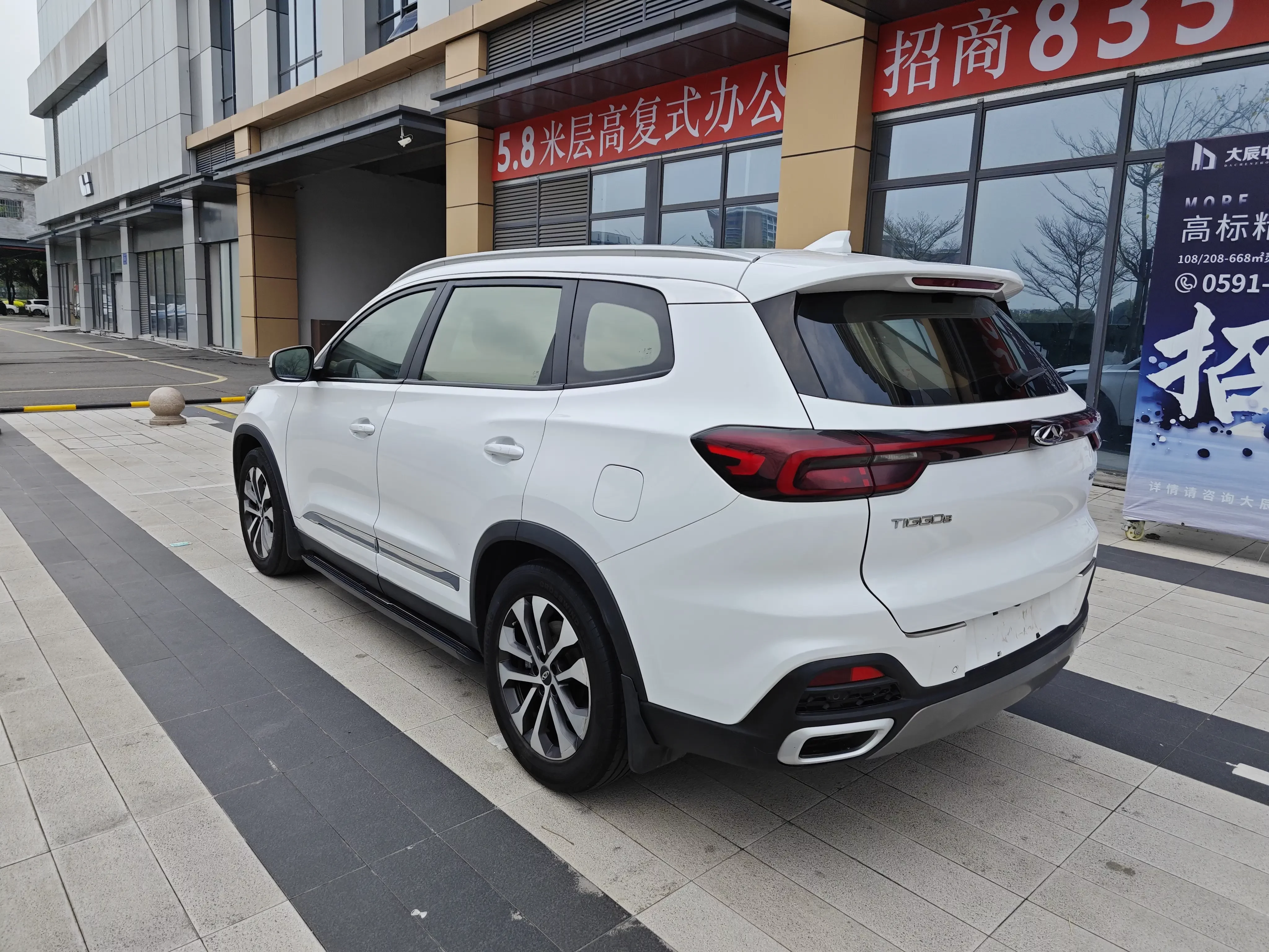Chery Tiggo 8