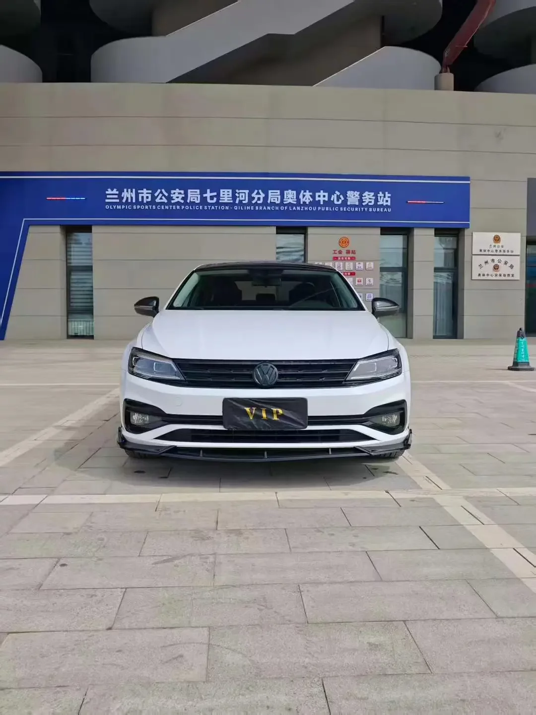 Volkswagen Lamando