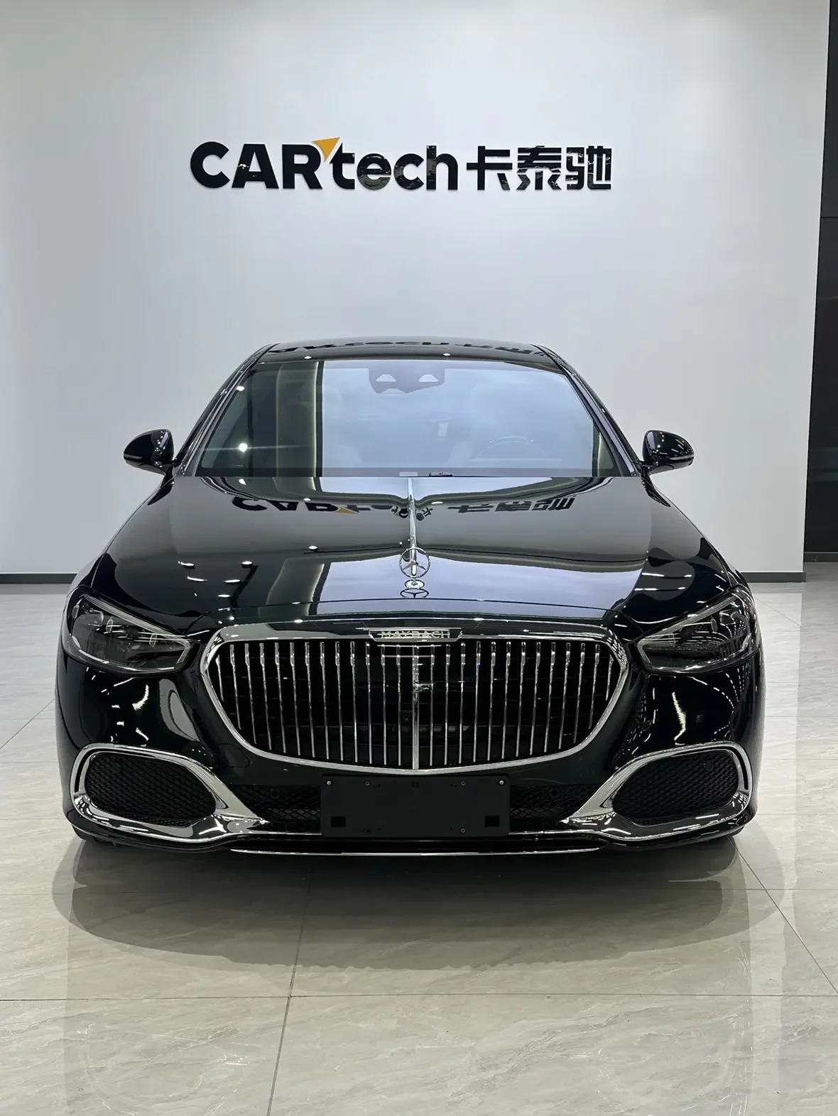 Mercedes-Benz Maybach S-Class