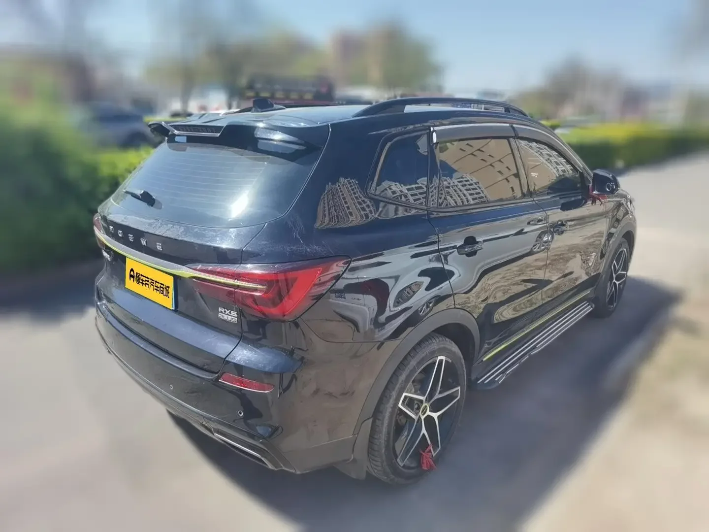 Roewe RX5