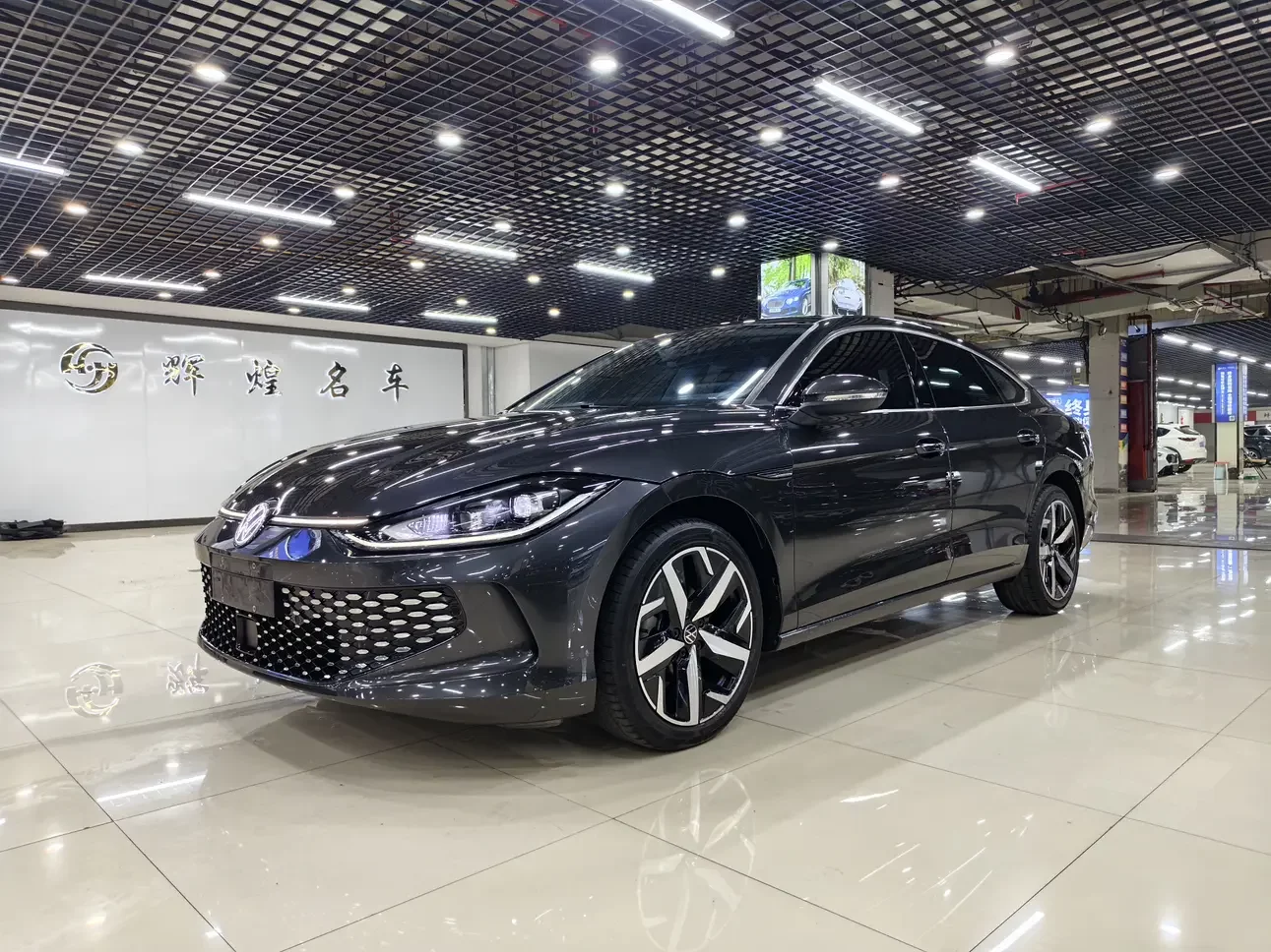 Volkswagen Lamando