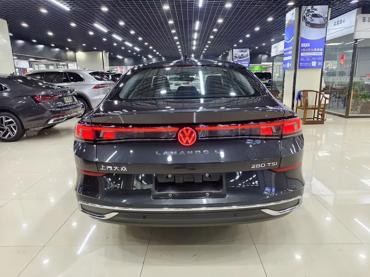 Volkswagen Lamando