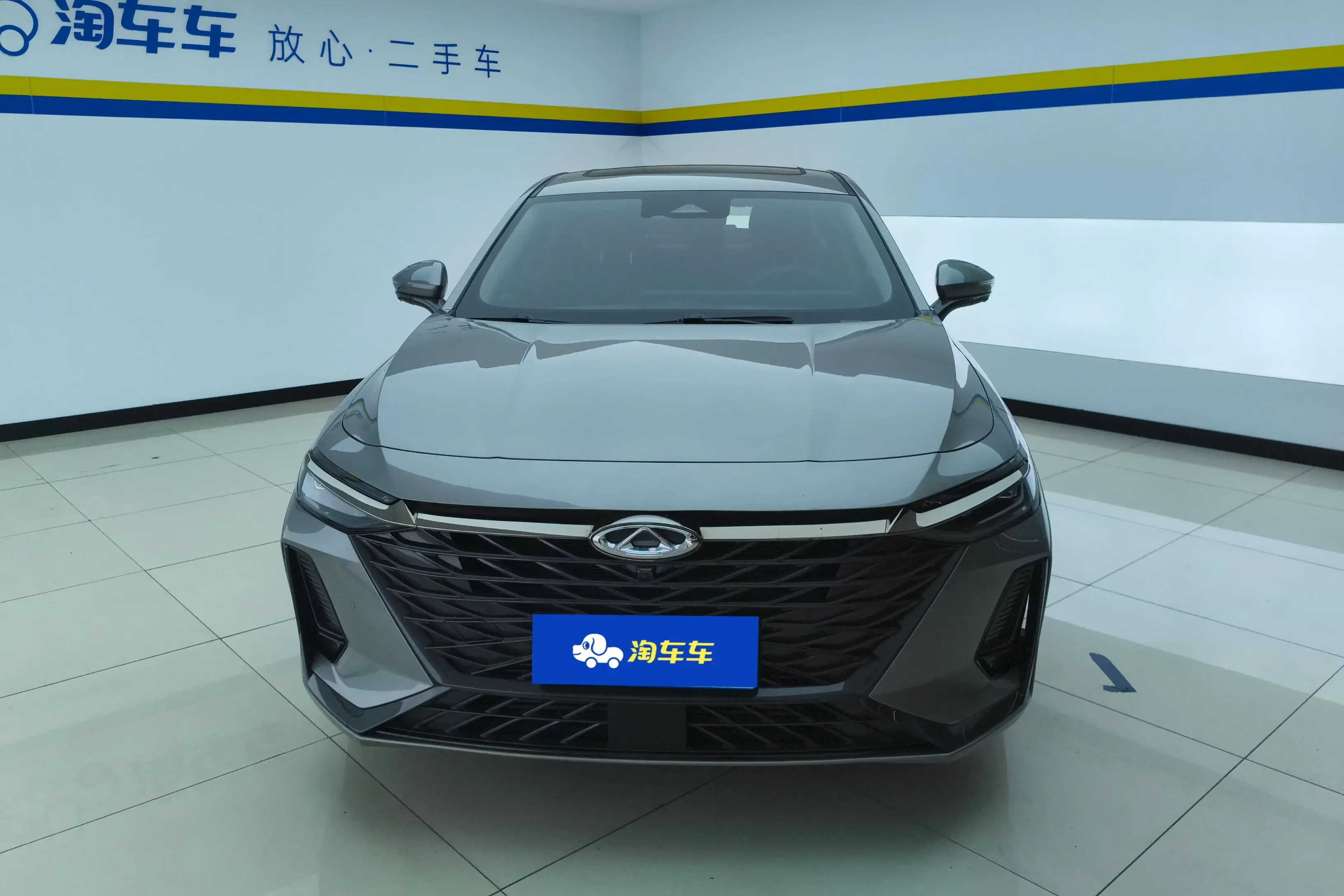 Chery Arrizo 8