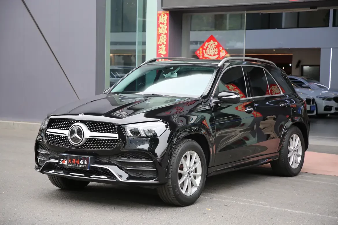 Mercedes-Benz GLE (Imported)