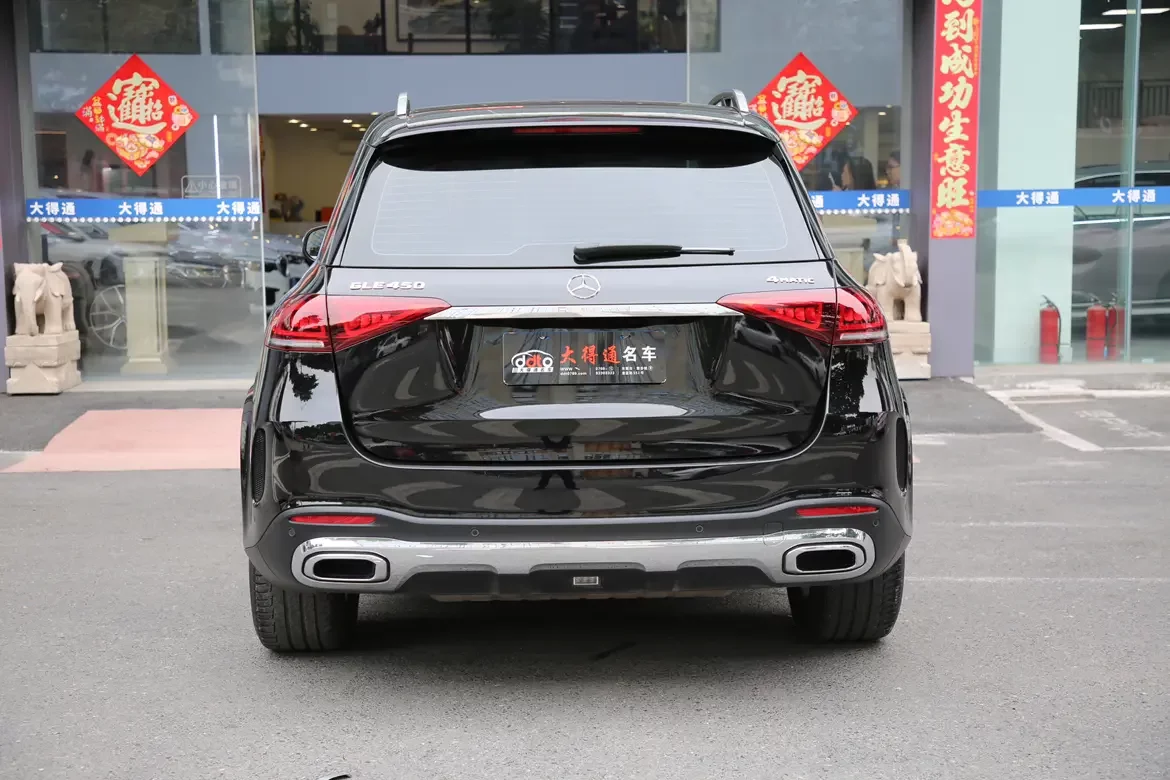 Mercedes-Benz GLE (Imported)