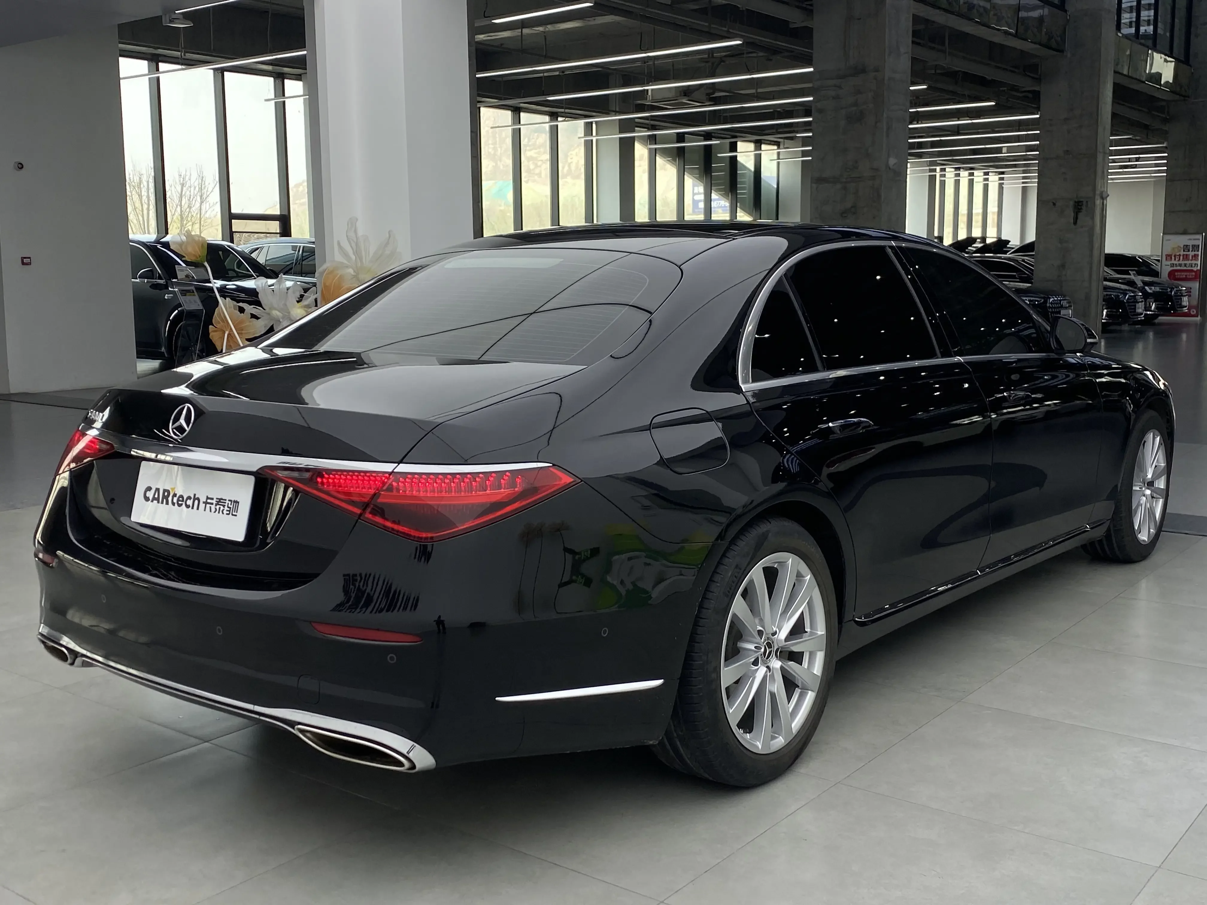 Mercedes-Benz S Class