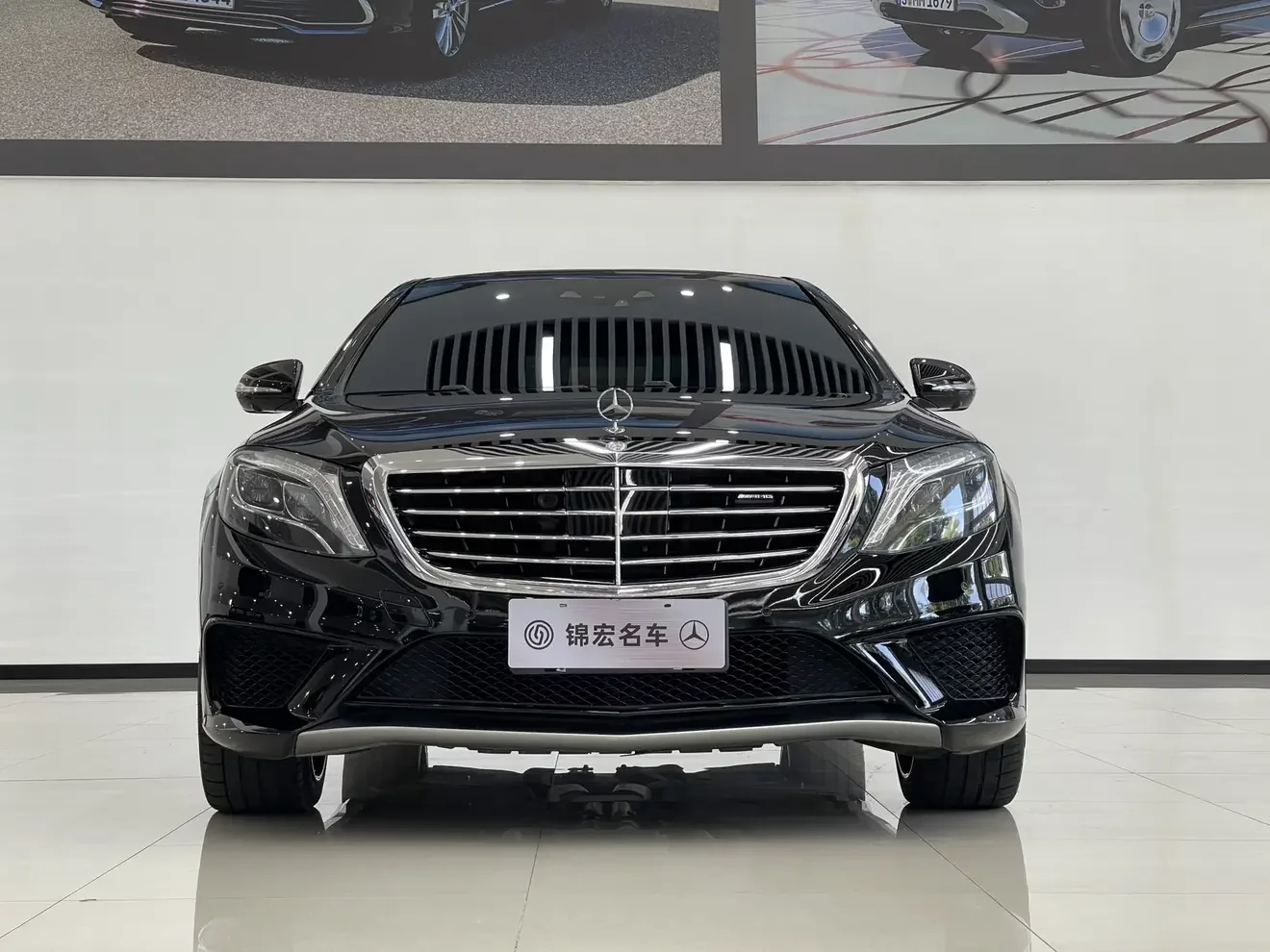 Mercedes-Benz S-Class AMG