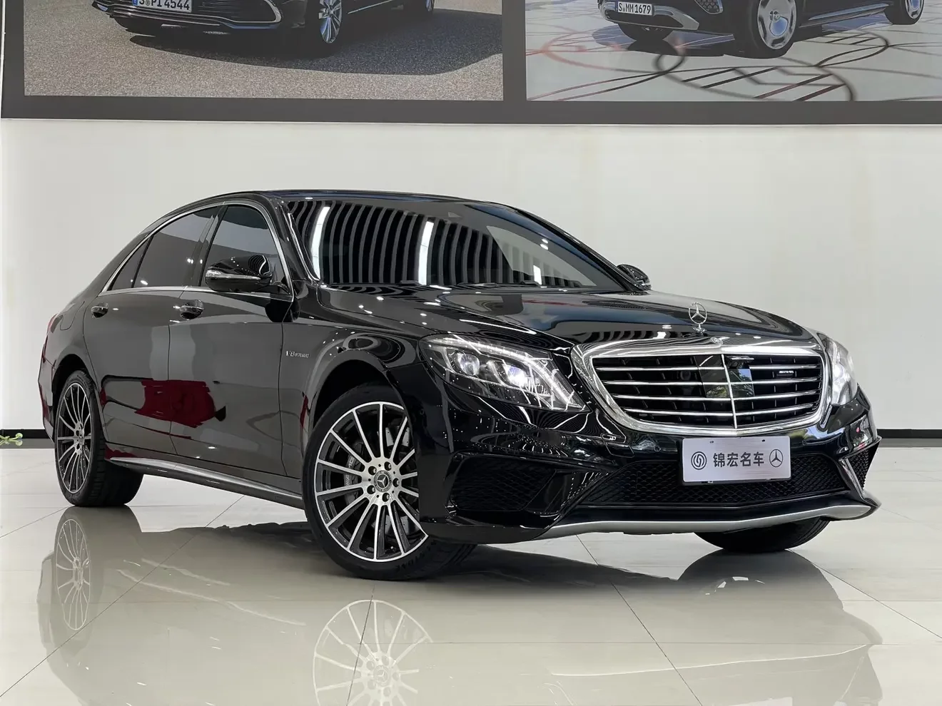 Mercedes-Benz S-Class AMG