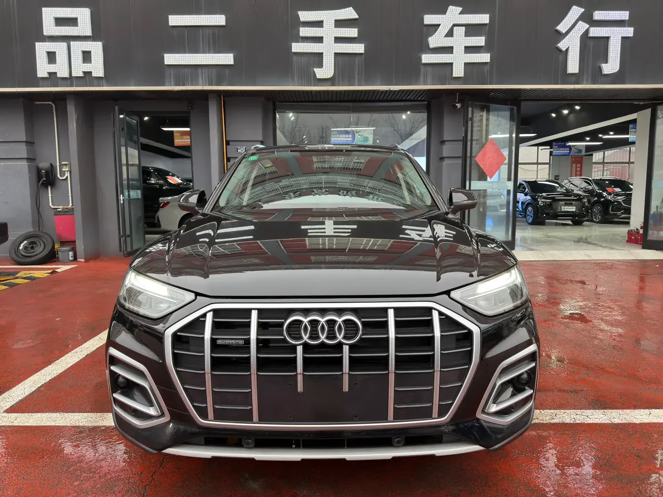 Audi Q5L